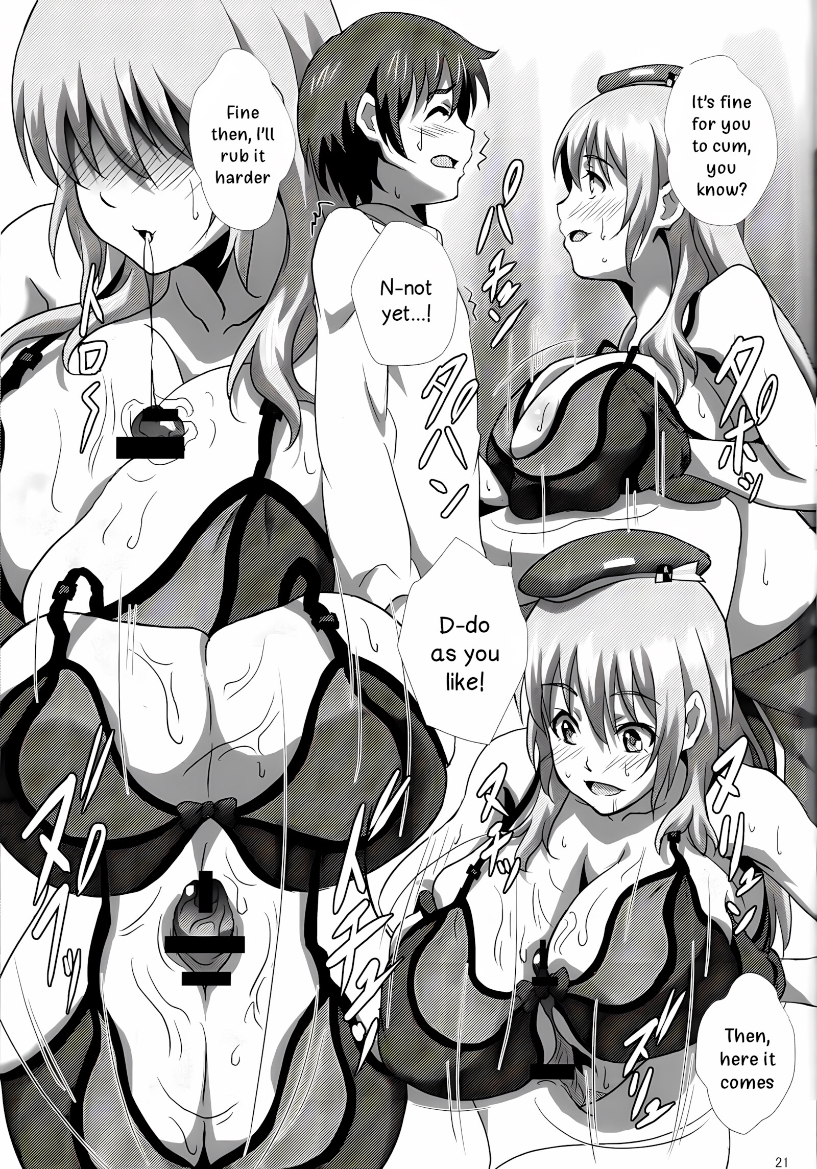 Atago and the Nursing Expedition [Sangou], Atago and the Nursing Expedition, page 20 of 35