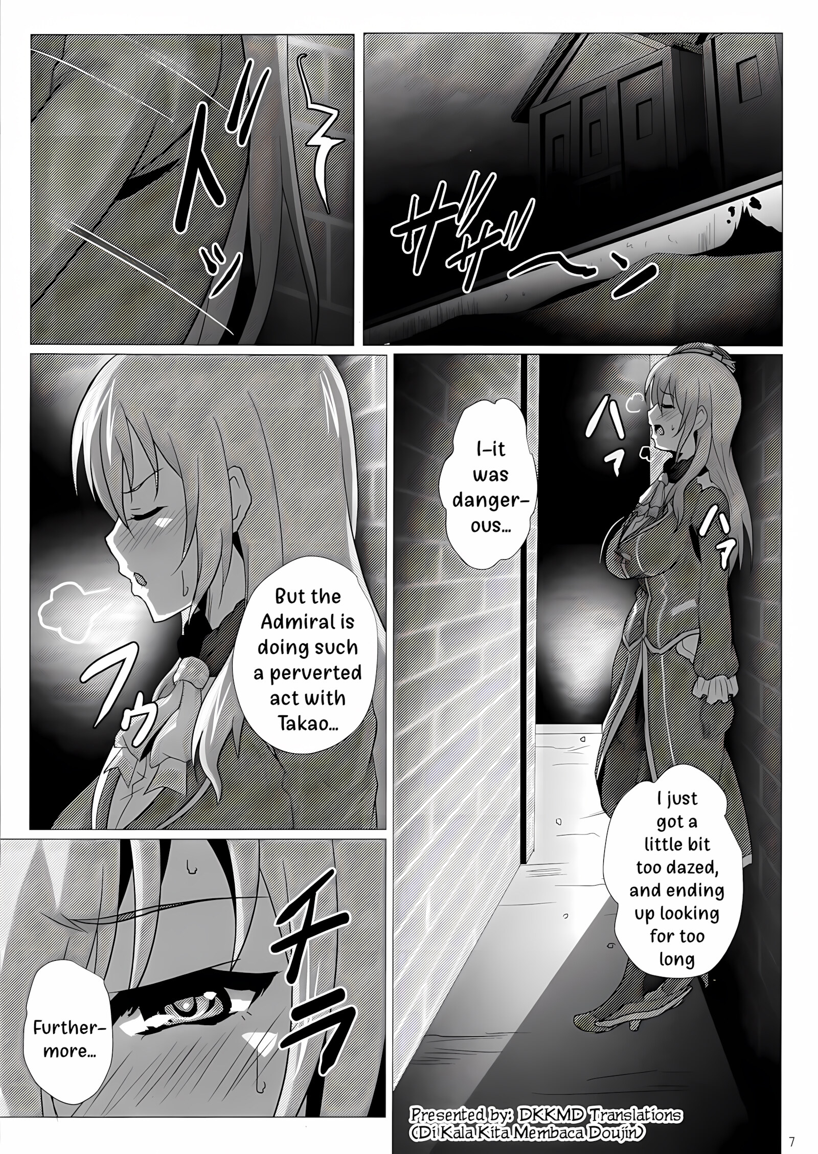 Atago and the Nursing Expedition [Sangou], Atago and the Nursing Expedition, page 6 of 35
