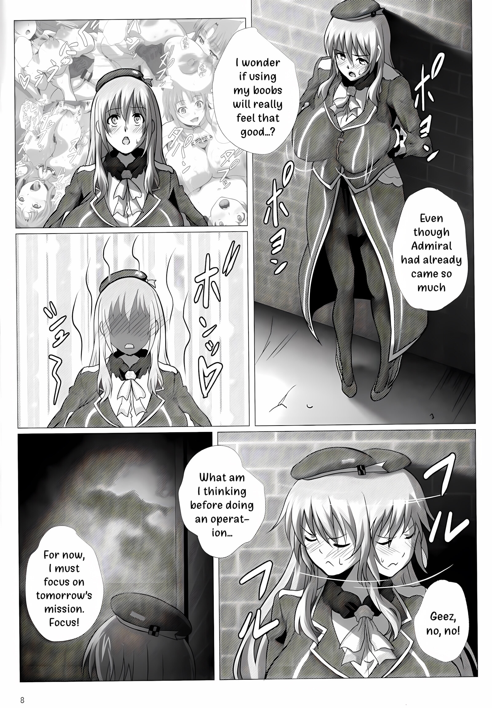 Atago and the Nursing Expedition [Sangou], Atago and the Nursing Expedition, page 7 of 35