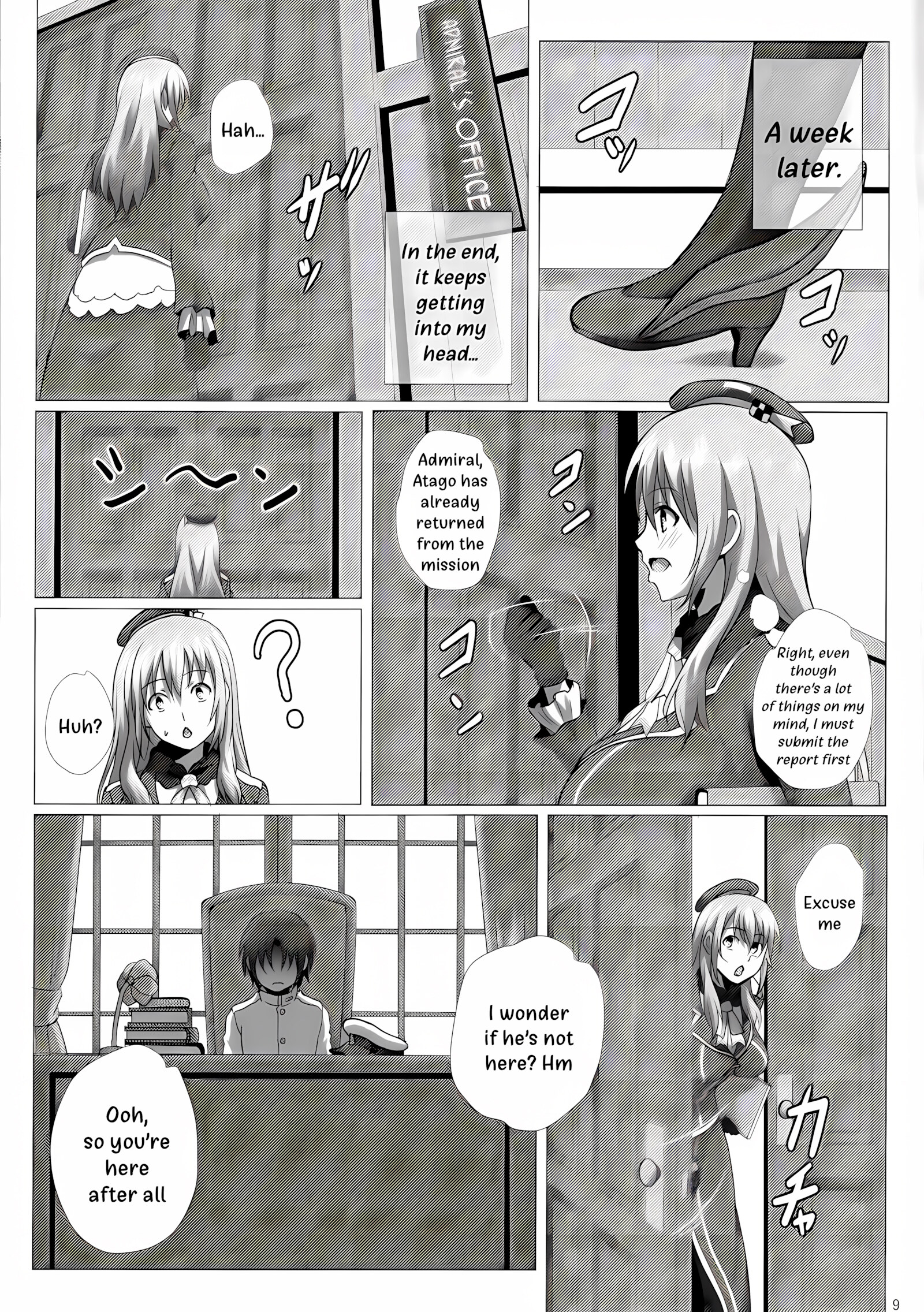 Atago and the Nursing Expedition [Sangou], Atago and the Nursing Expedition, page 8 of 35