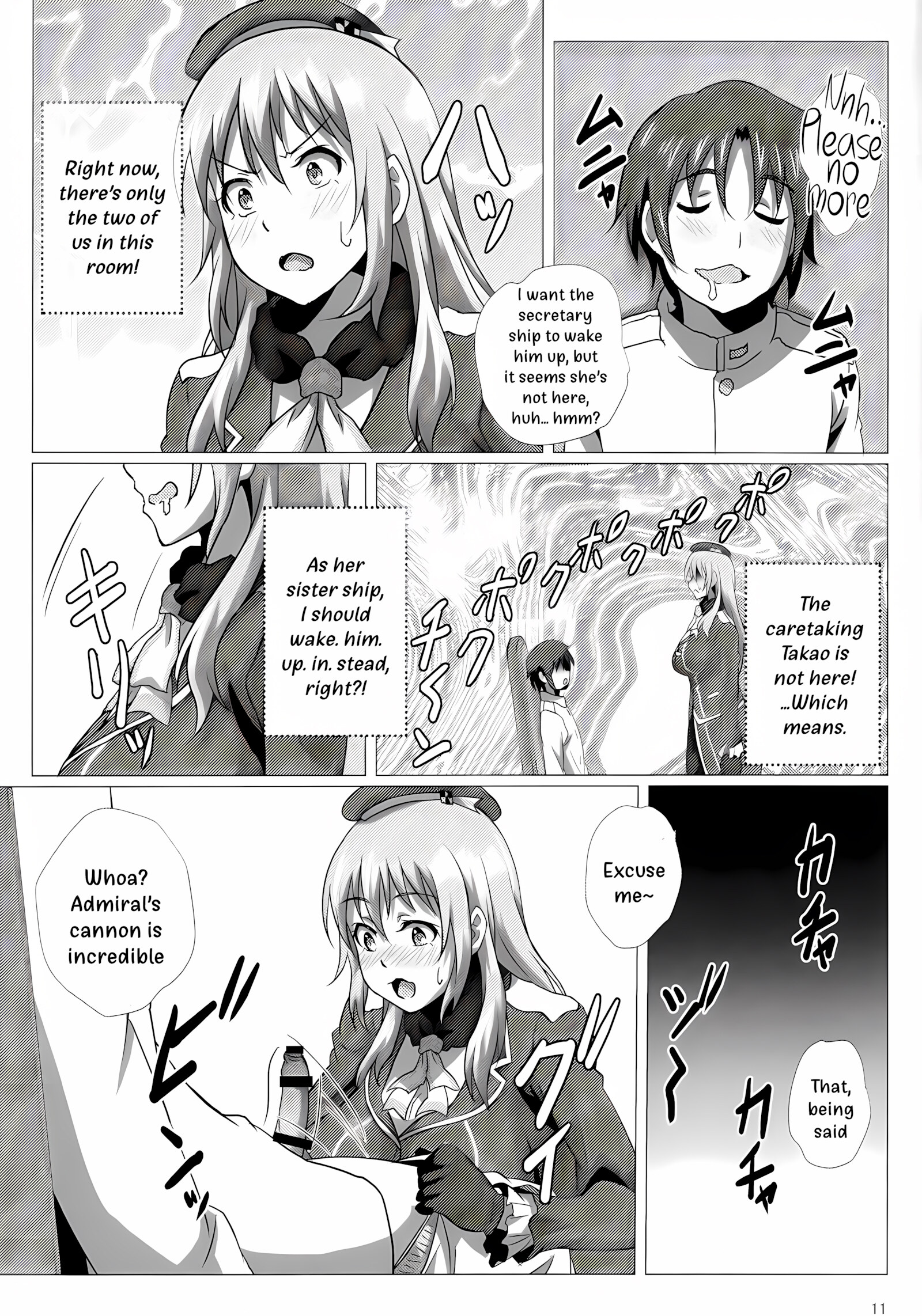 Atago and the Nursing Expedition [Sangou], Atago and the Nursing Expedition, page 10 of 35