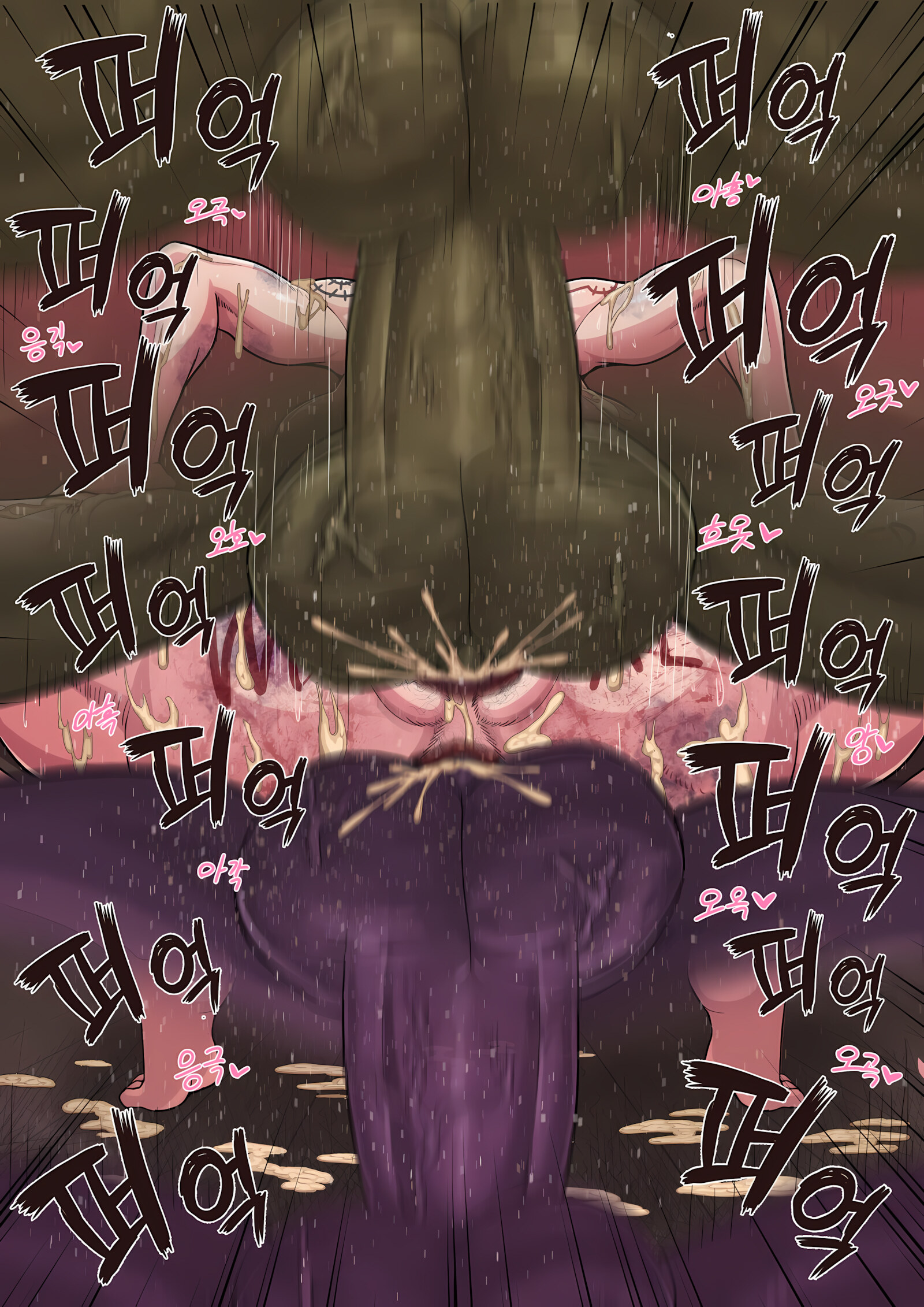 A day with Tifa Lockheart [Kingbang], Korea, page 33 of 61
