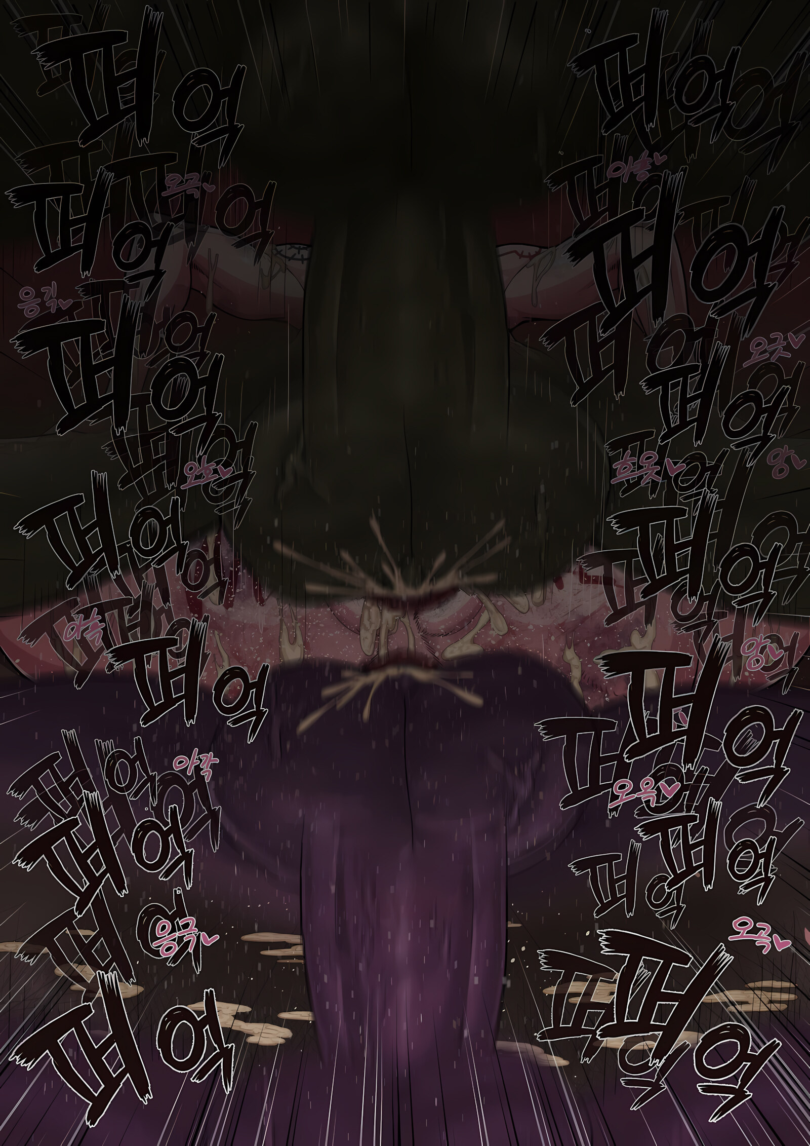 A day with Tifa Lockheart [Kingbang], Korea, page 46 of 61