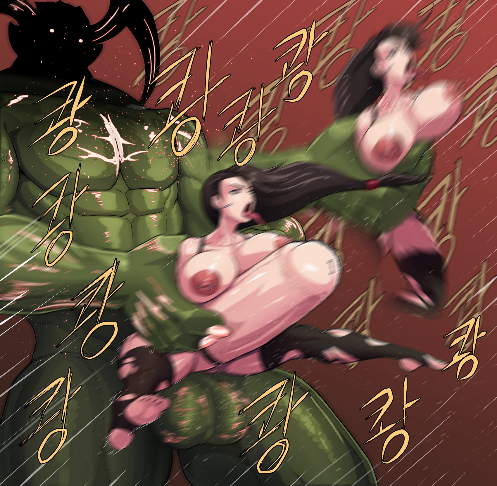 A day with Tifa Lockheart [Kingbang], Korea, page 7 of 61