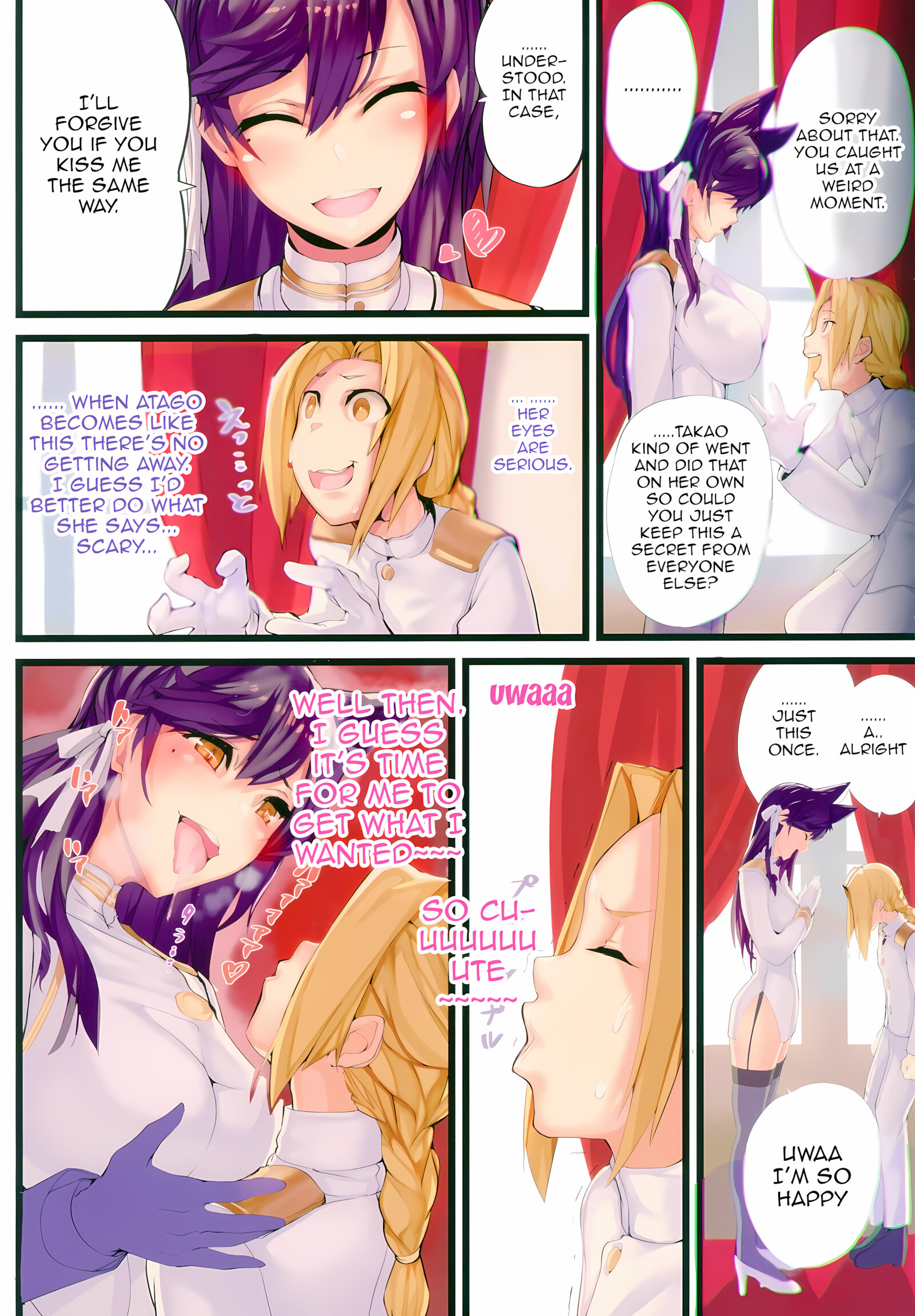 The Last Way to Make Your F2P Commander Buy You a Ring [Renji], The Last Way to Make Your F2P Commander Buy You a Ring, page 4 of 18