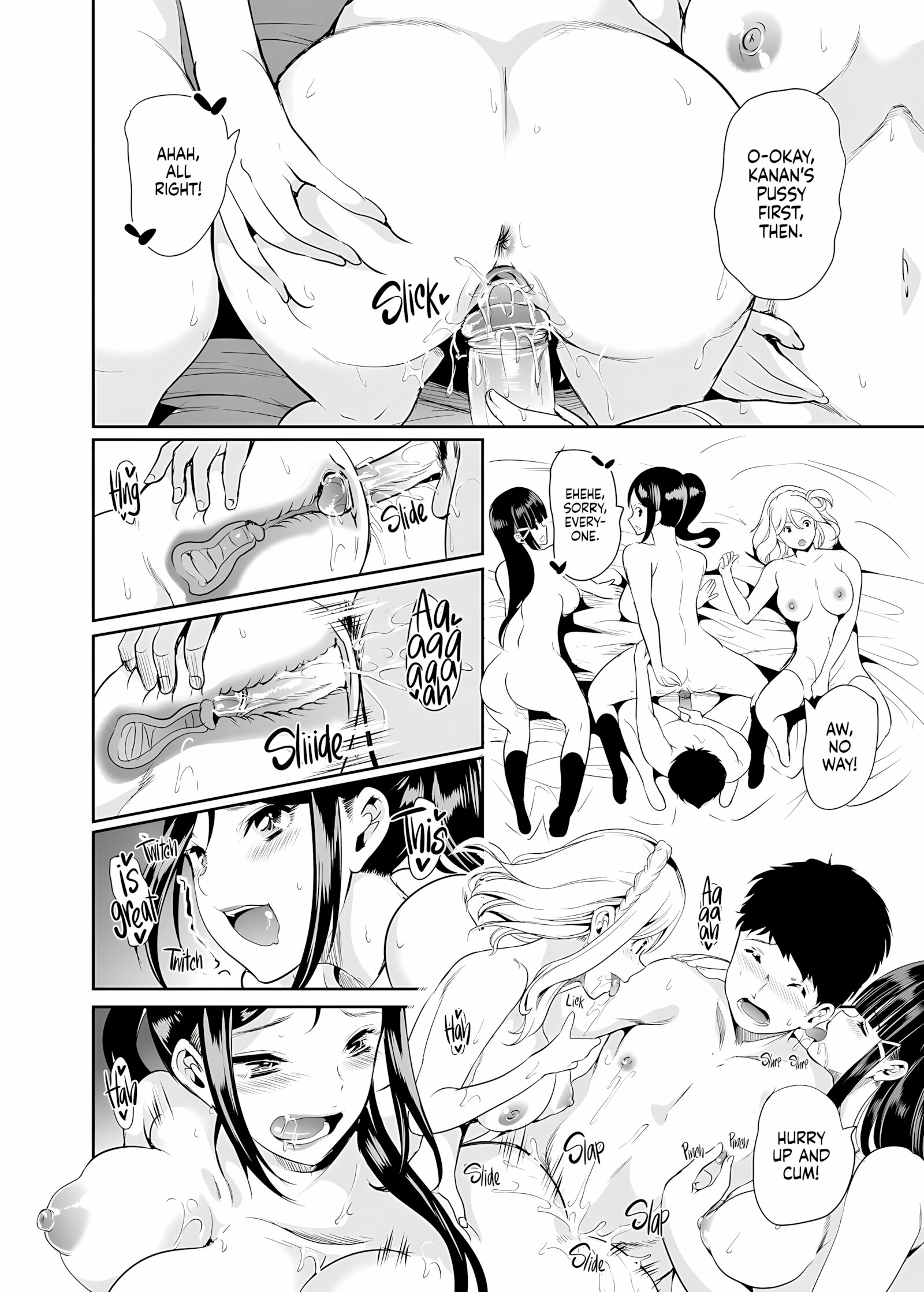 Awashima Harem [Ootori Mahiro], Awashima Harem, page 18 of 30