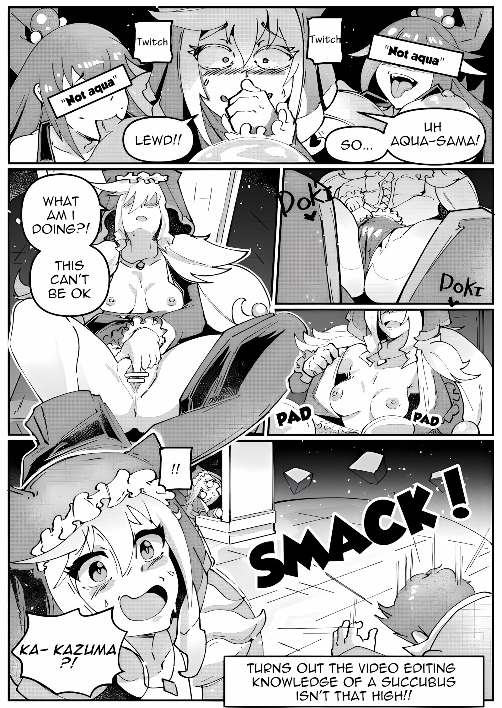 Baito Risqué [Orphen], Baito Risqué, page 14 of 17
