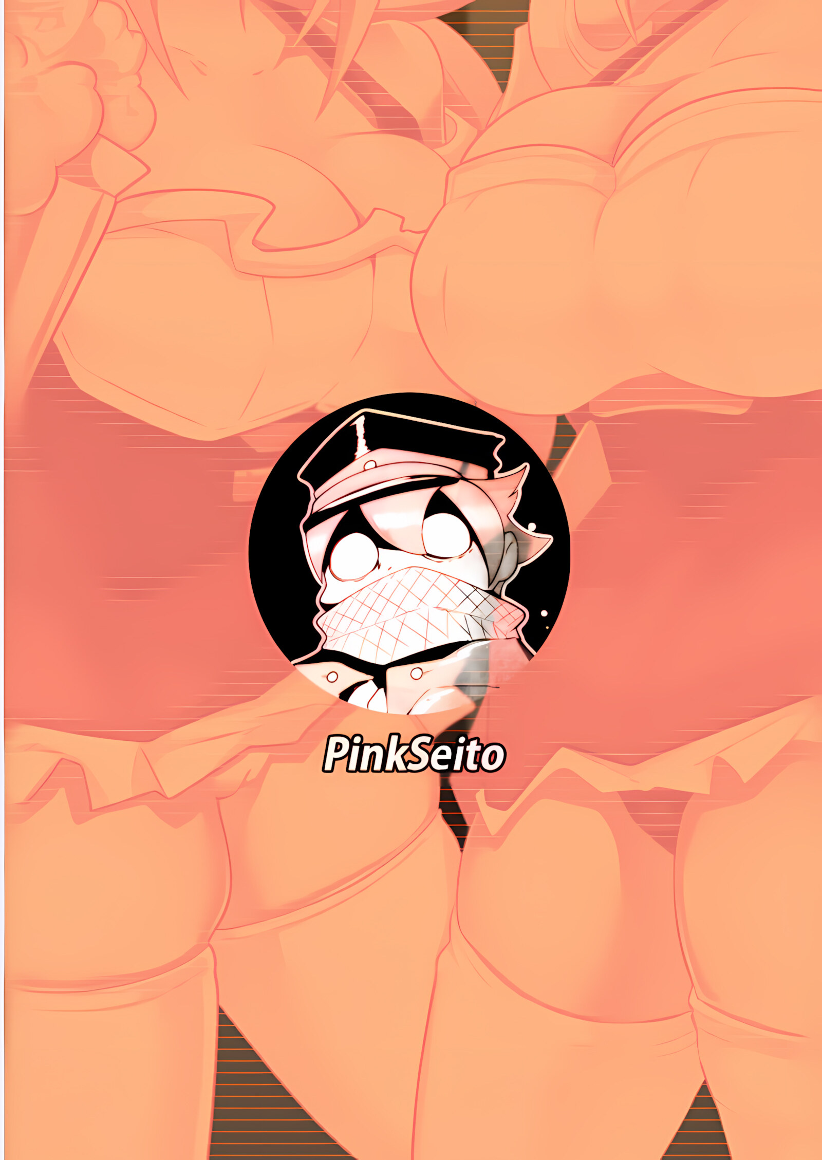 Baito Risqué [Orphen], Baito Risqué, page 17 of 17