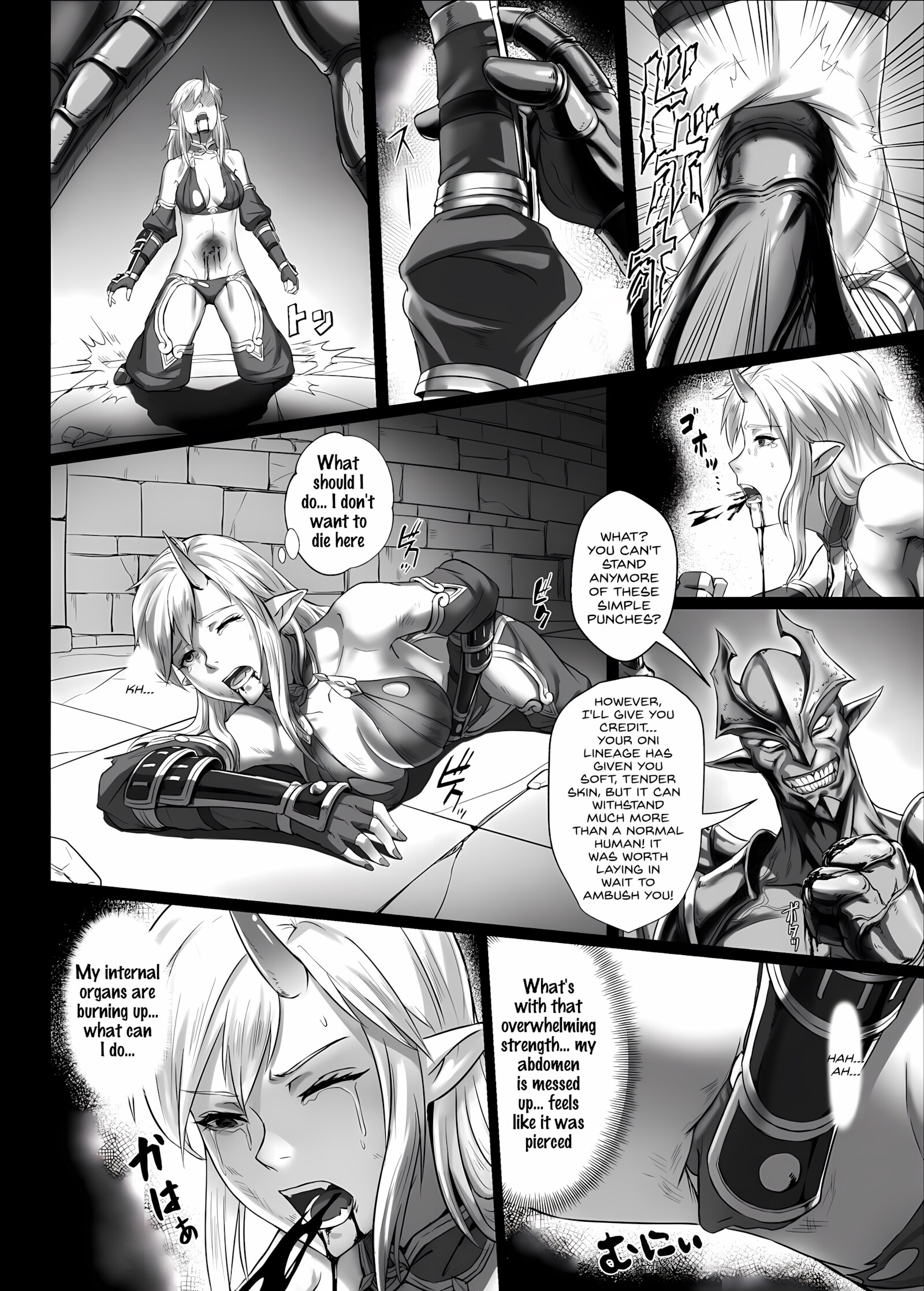 Toubatsu Note Orc Zoku Yousai Hen [Yan], Toubatsu Note Orc Zoku Yousai Hen, page 14 of 45