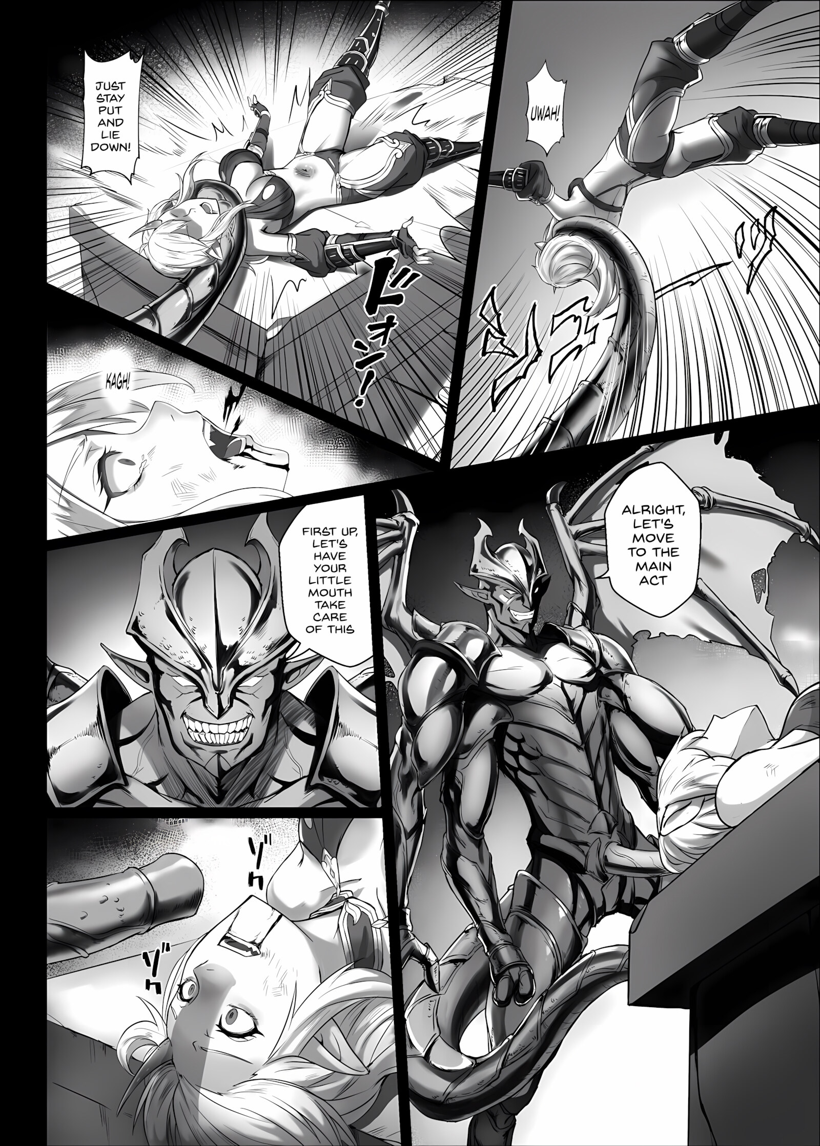 Toubatsu Note Orc Zoku Yousai Hen [Yan], Toubatsu Note Orc Zoku Yousai Hen, page 16 of 45