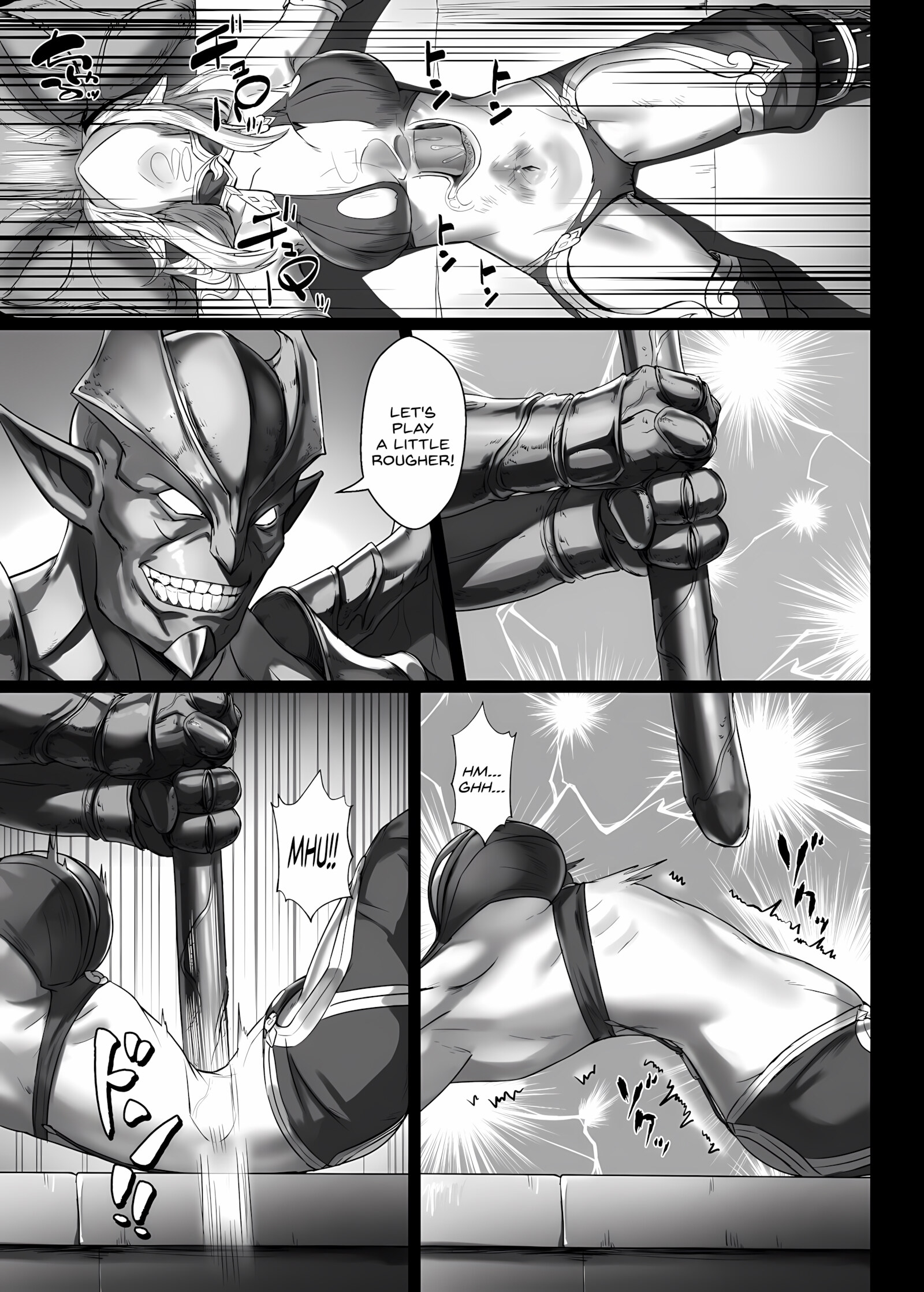 Toubatsu Note Orc Zoku Yousai Hen [Yan], Toubatsu Note Orc Zoku Yousai Hen, page 19 of 45