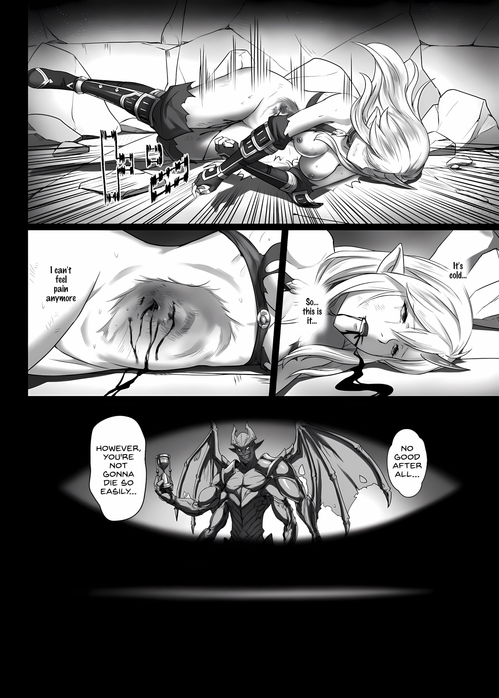 Toubatsu Note Orc Zoku Yousai Hen [Yan], Toubatsu Note Orc Zoku Yousai Hen, page 36 of 45