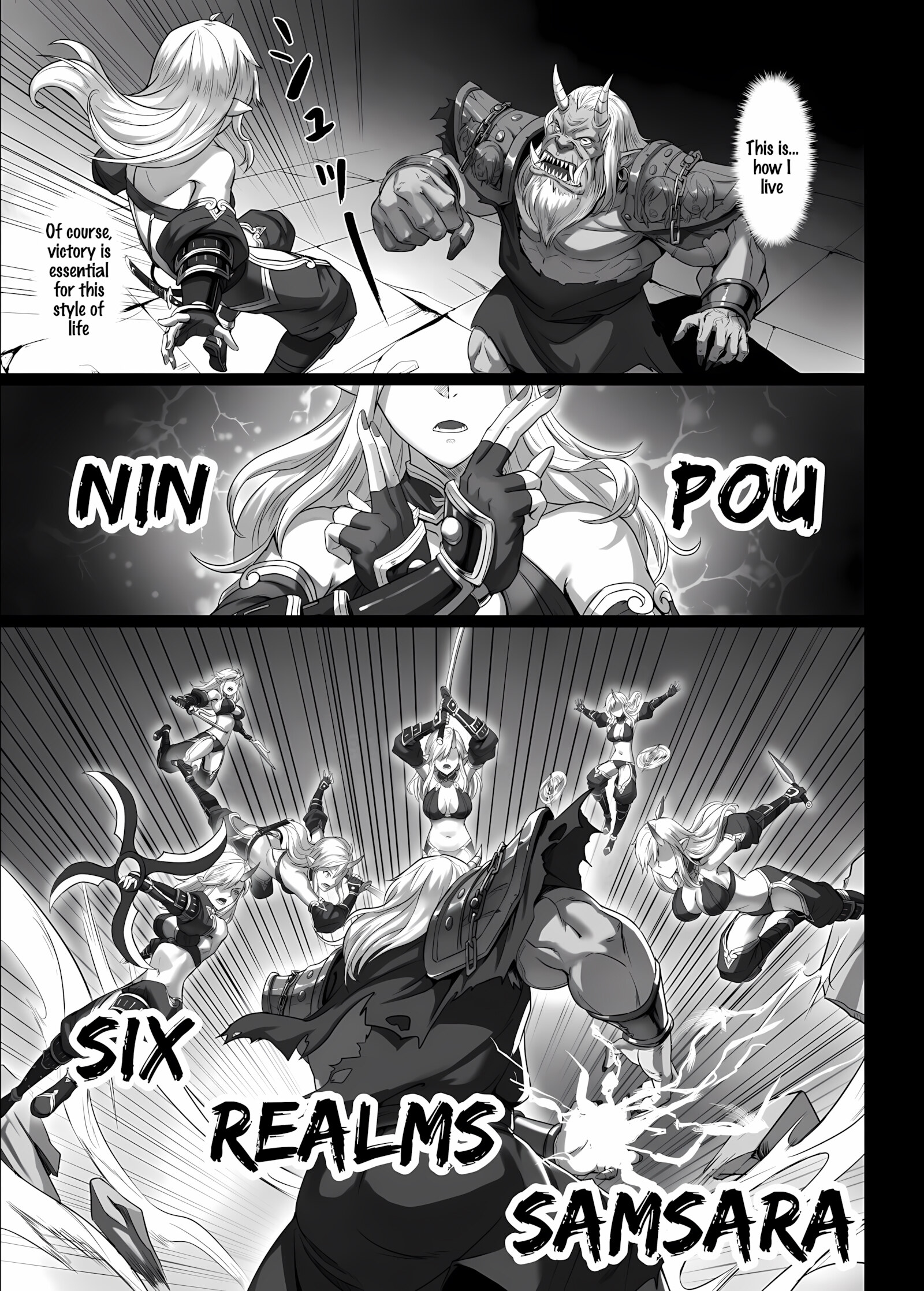 Toubatsu Note Orc Zoku Yousai Hen [Yan], Toubatsu Note Orc Zoku Yousai Hen, page 5 of 45