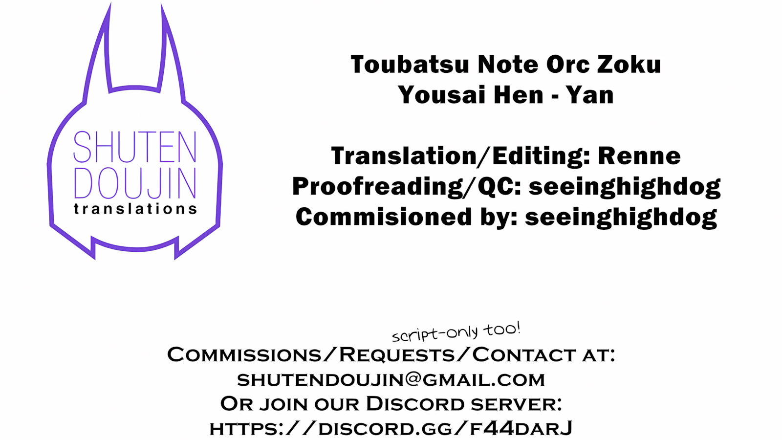 Toubatsu Note Orc Zoku Yousai Hen [Yan], Toubatsu Note Orc Zoku Yousai Hen, page 45 of 45