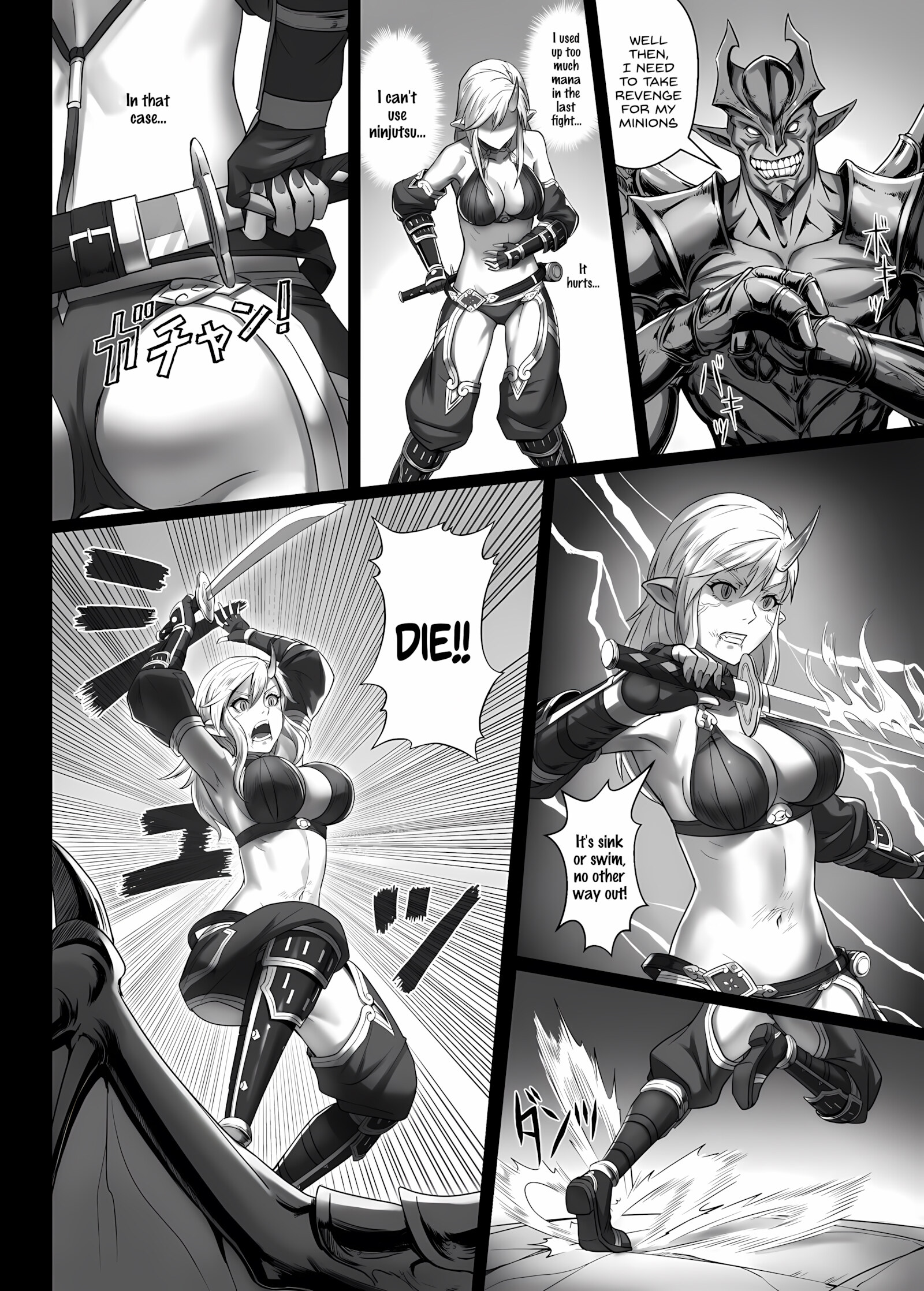 Toubatsu Note Orc Zoku Yousai Hen [Yan], Toubatsu Note Orc Zoku Yousai Hen, page 10 of 45
