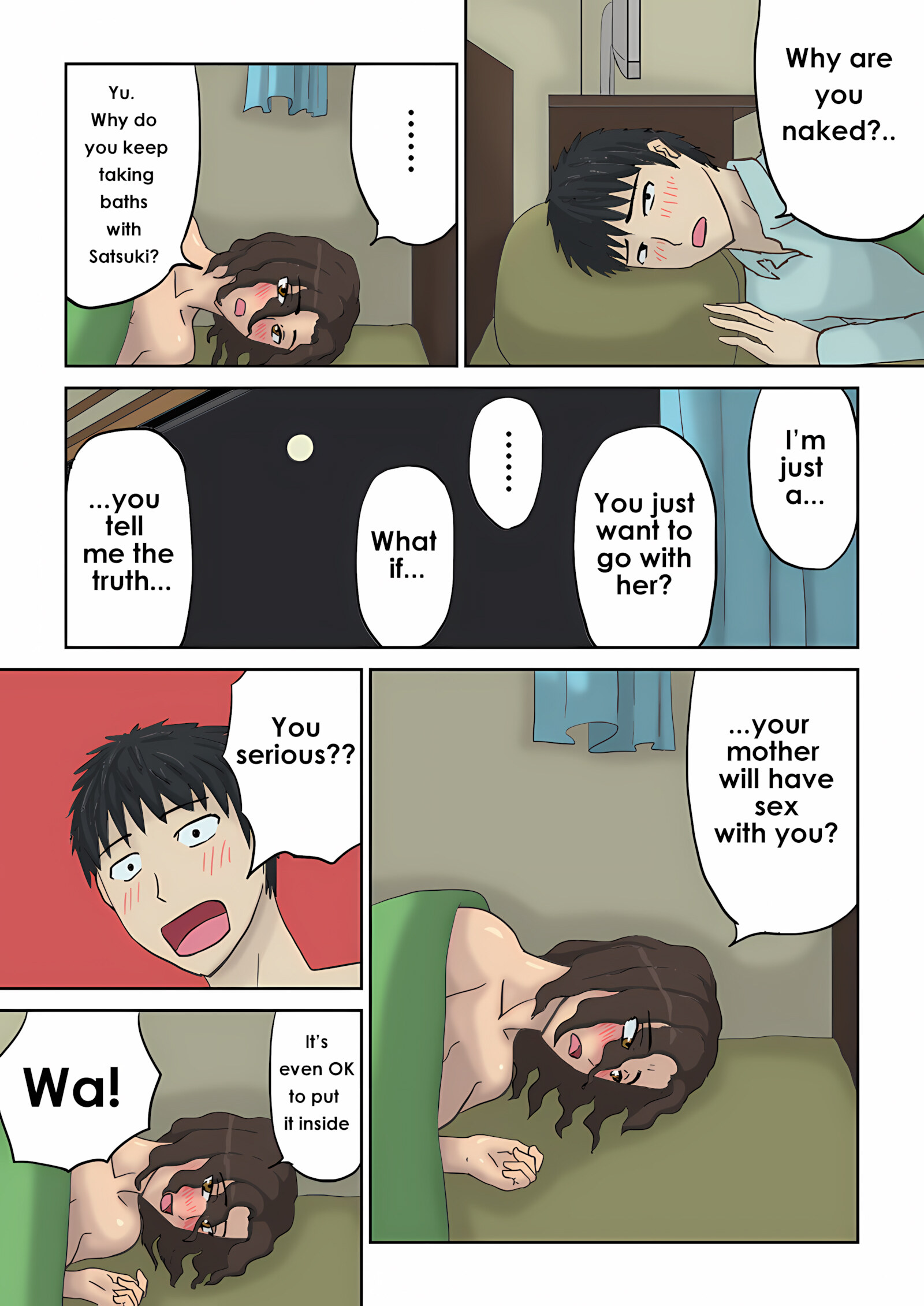 Tsukiyo no Koro ni [Izayoi No Kiki], Tsukiyo no Koro ni, page 8 of 22