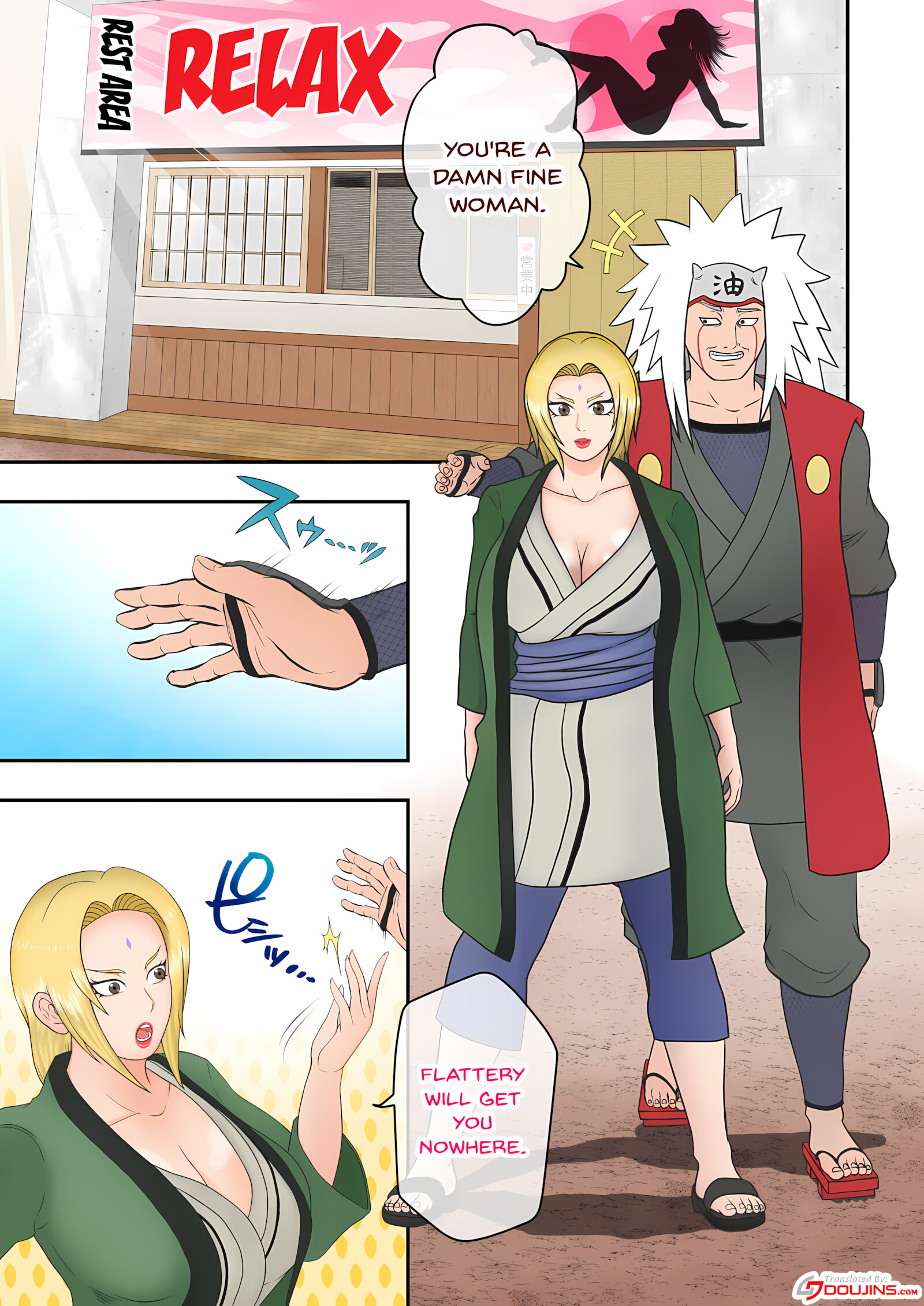 Tsunade’s Sex Education [Asakura Gin], Tsunade's Sex Education 2, page 2 of 30