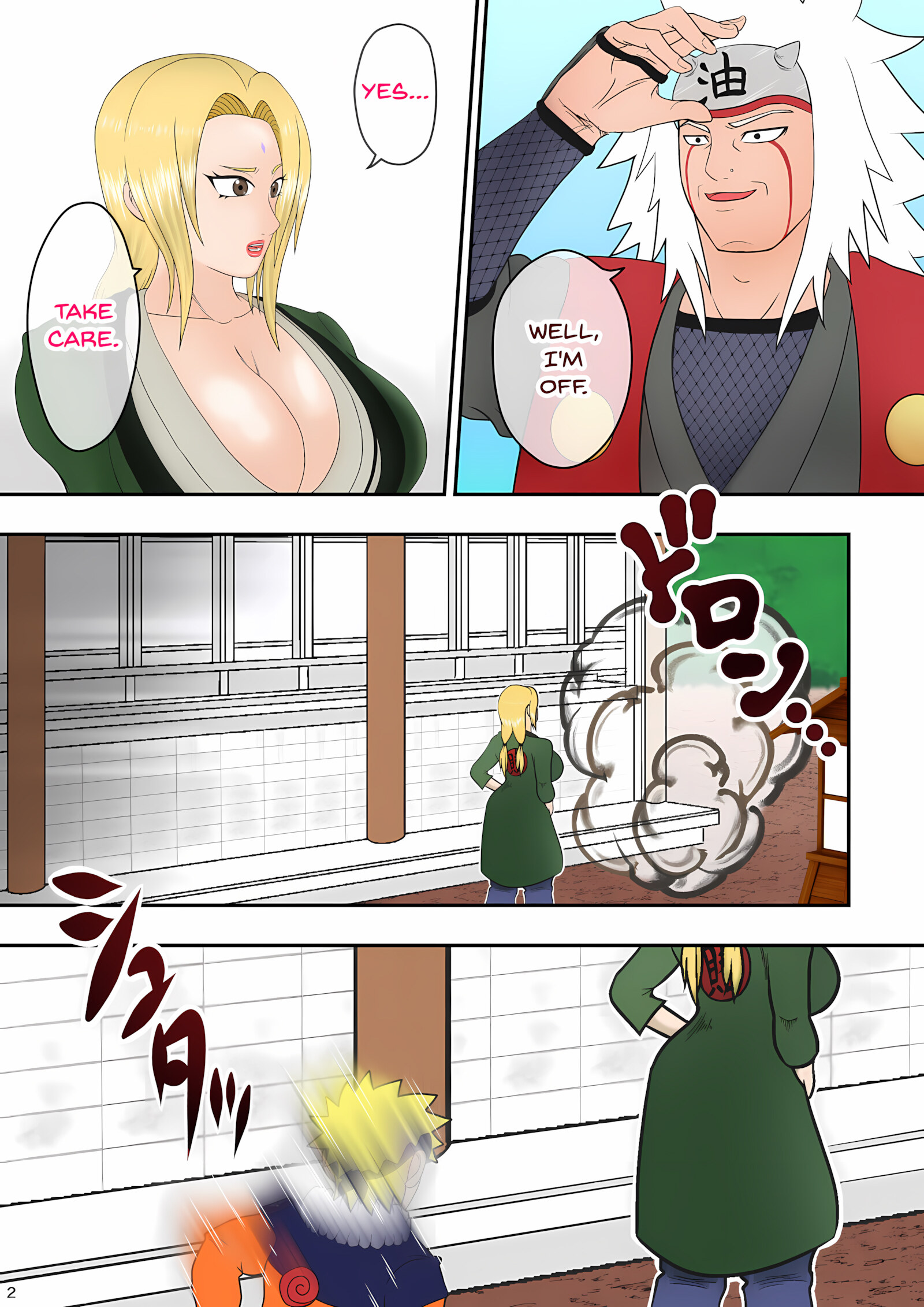 Tsunade’s Sex Education [Asakura Gin], Tsunade's Sex Education 2, page 3 of 30