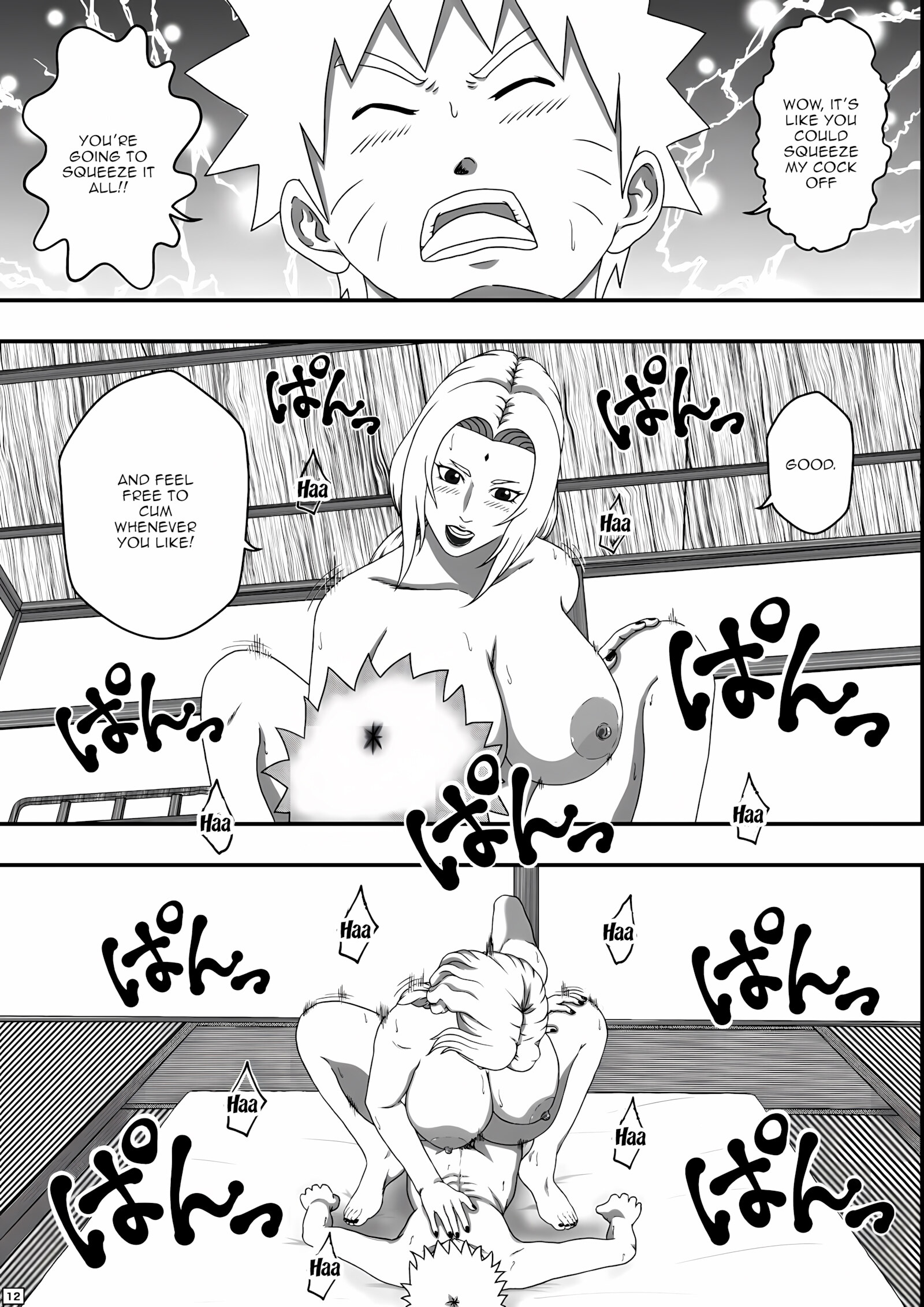 Tsunade’s Sex Education [Asakura Gin], Tsunade's Sex Education 1, page 13 of 22