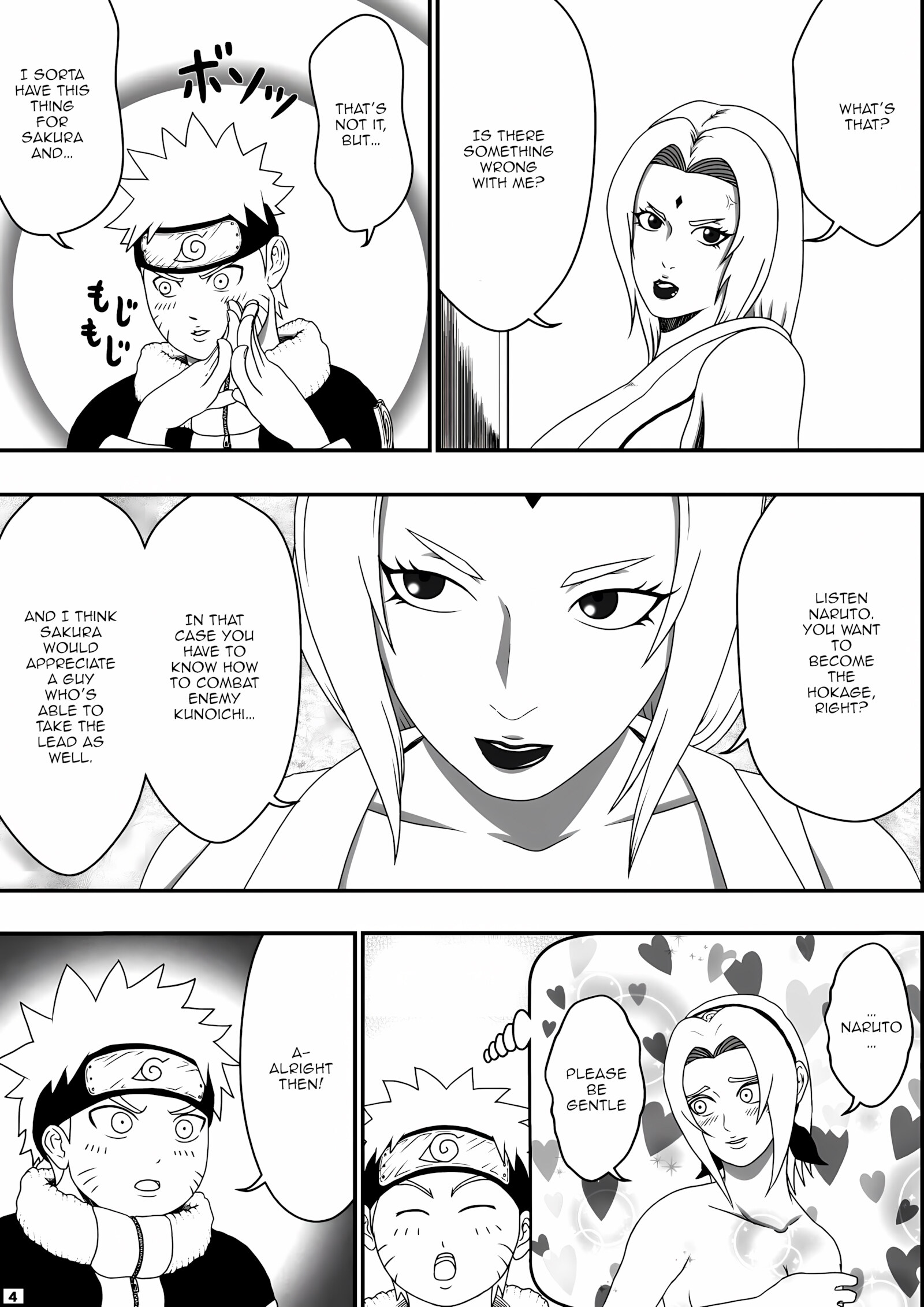 Tsunade’s Sex Education [Asakura Gin], Tsunade's Sex Education 1, page 5 of 22