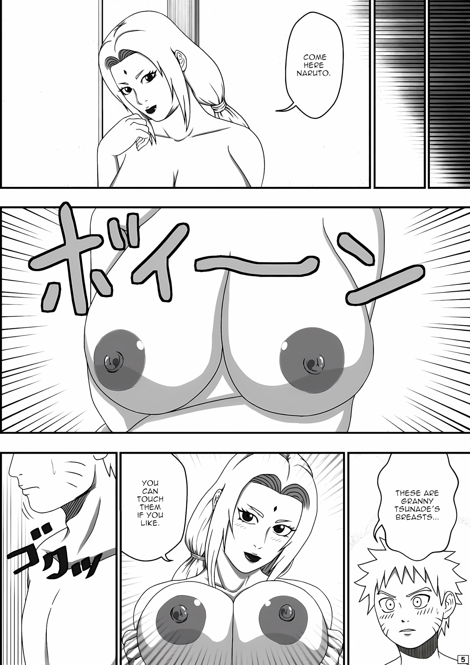 Tsunade’s Sex Education [Asakura Gin], Tsunade's Sex Education 1, page 6 of 22
