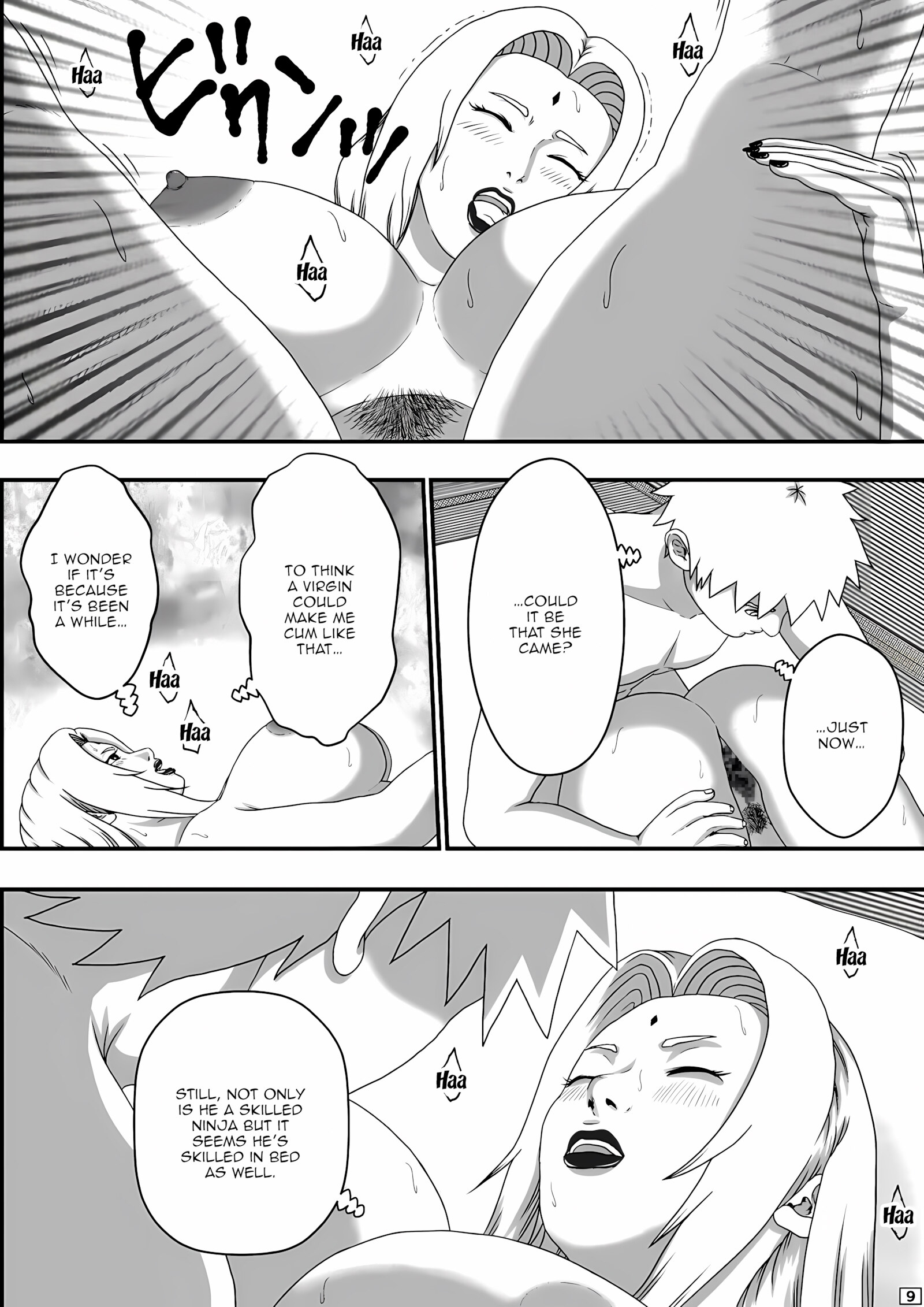 Tsunade’s Sex Education [Asakura Gin], Tsunade's Sex Education 1, page 10 of 22