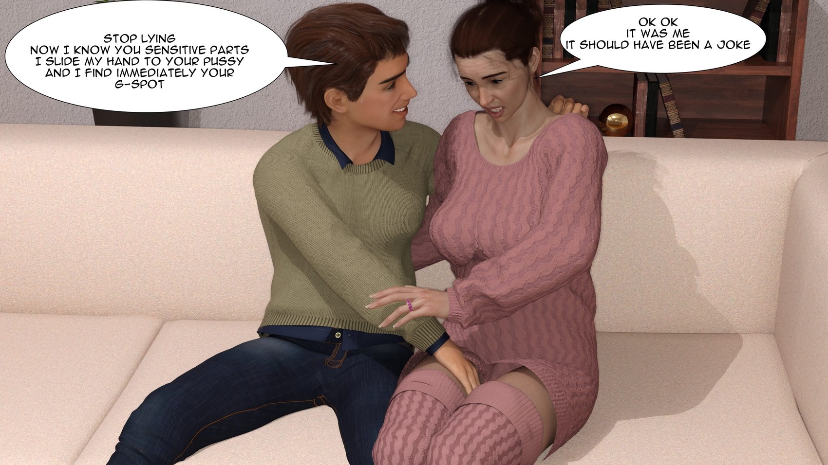 Twins [VGer], Twins, page 75 of 125