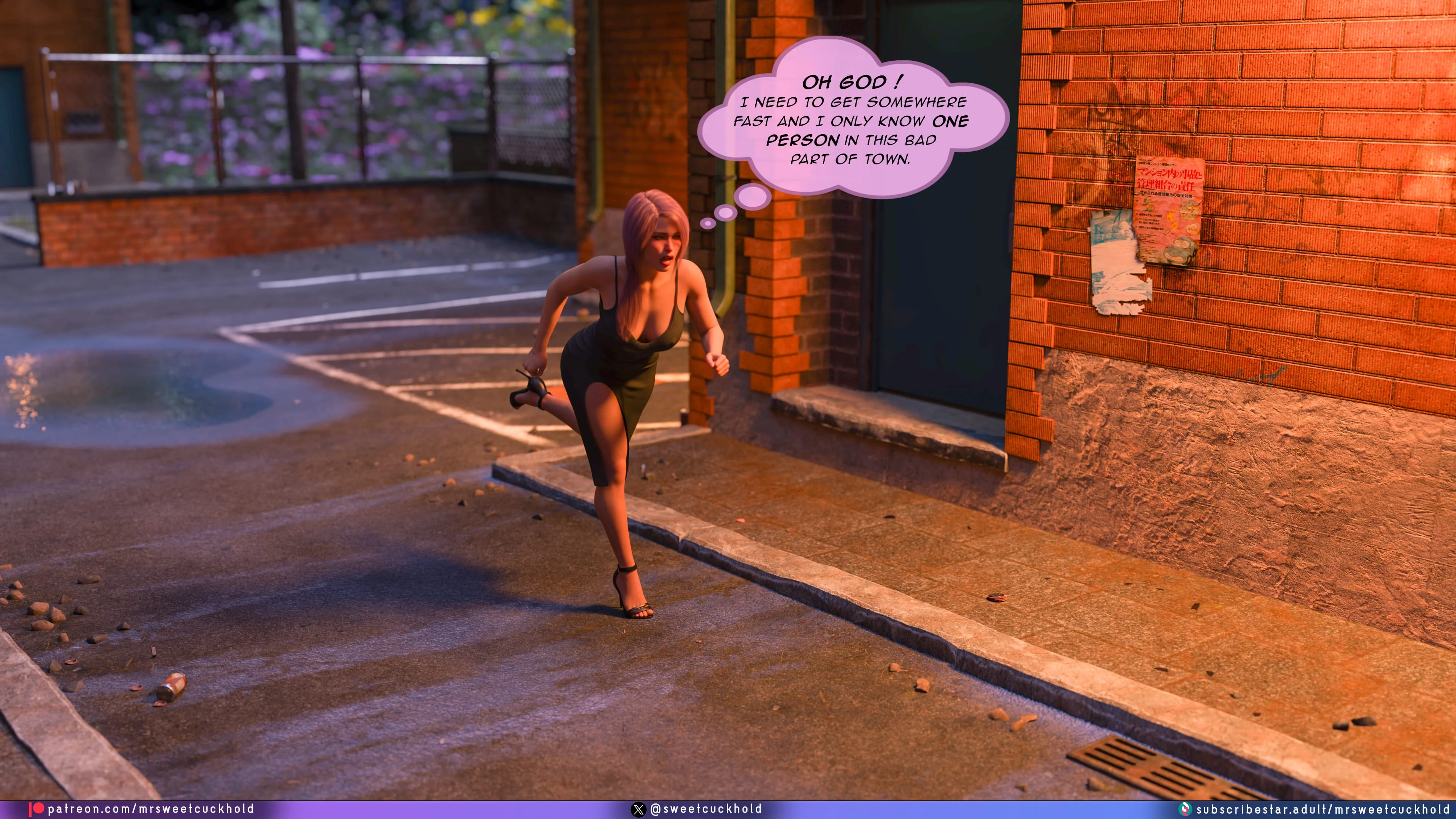 Undercover Betrayal [Mr.SweetCuckhold], Undercover Betrayal 7, page 167 of 267