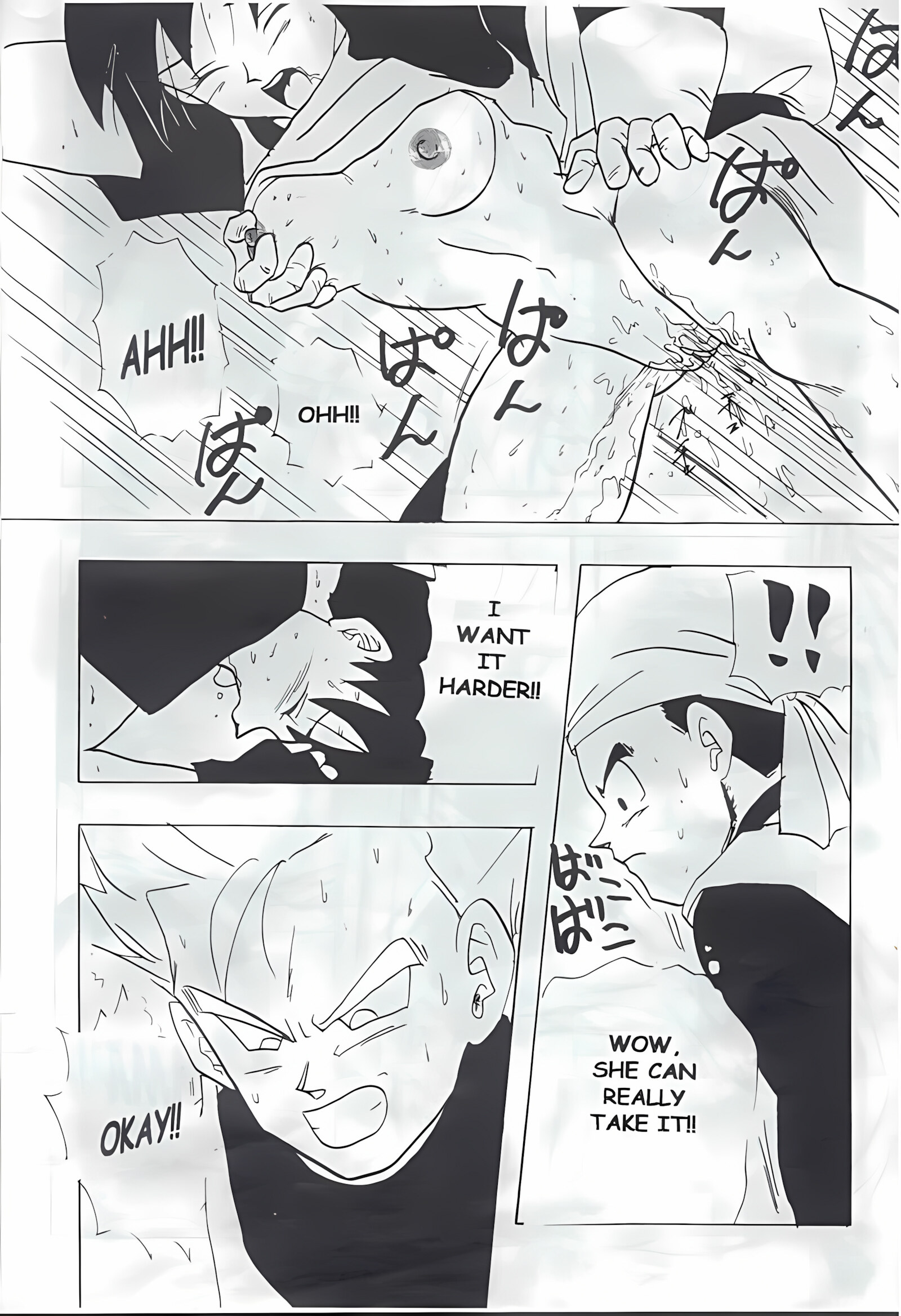 XX – Dragon Ball Z [Shoji Hariko], XX - Dragon Ball Z, page 31 of 34