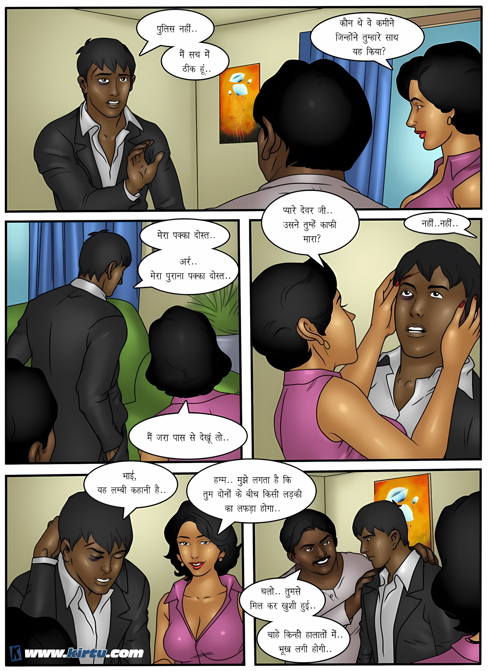 XXX Apartments 21-24 [Kirtu], XXX Apartments - Chapter 23 - Hindi [Kirtu], page 3 of 32