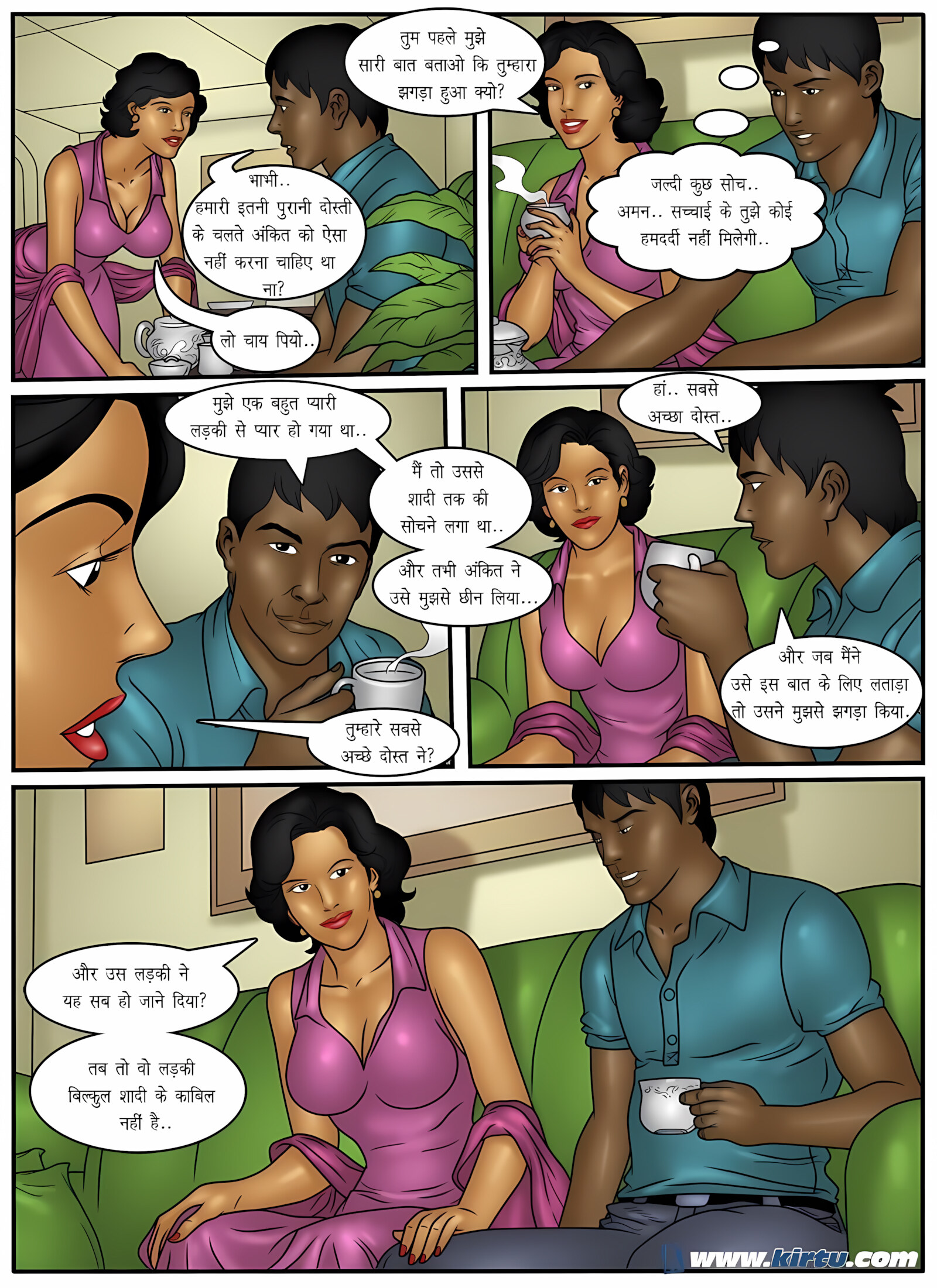 XXX Apartments 21-24 [Kirtu], XXX Apartments - Chapter 23 - Hindi [Kirtu], page 24 of 32