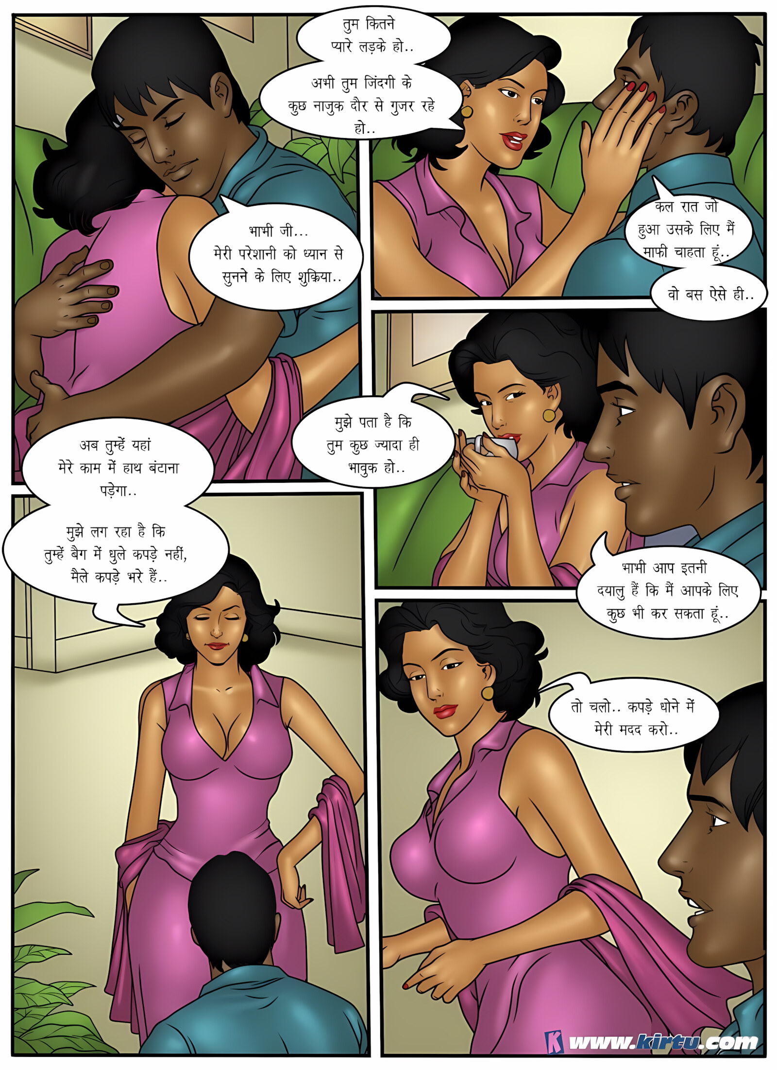 XXX Apartments 21-24 [Kirtu], XXX Apartments - Chapter 23 - Hindi [Kirtu], page 25 of 32