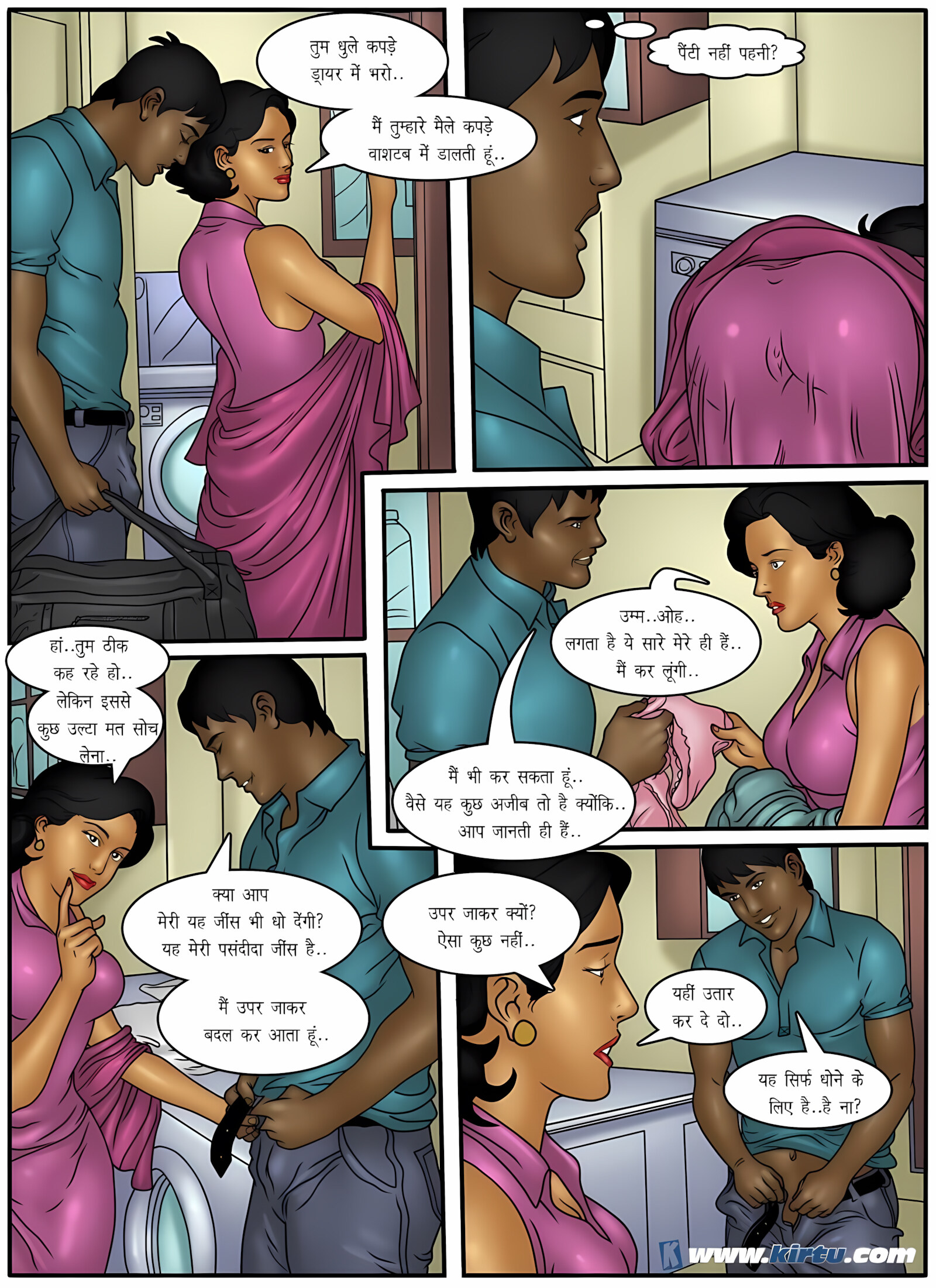 XXX Apartments 21-24 [Kirtu], XXX Apartments - Chapter 23 - Hindi [Kirtu], page 26 of 32