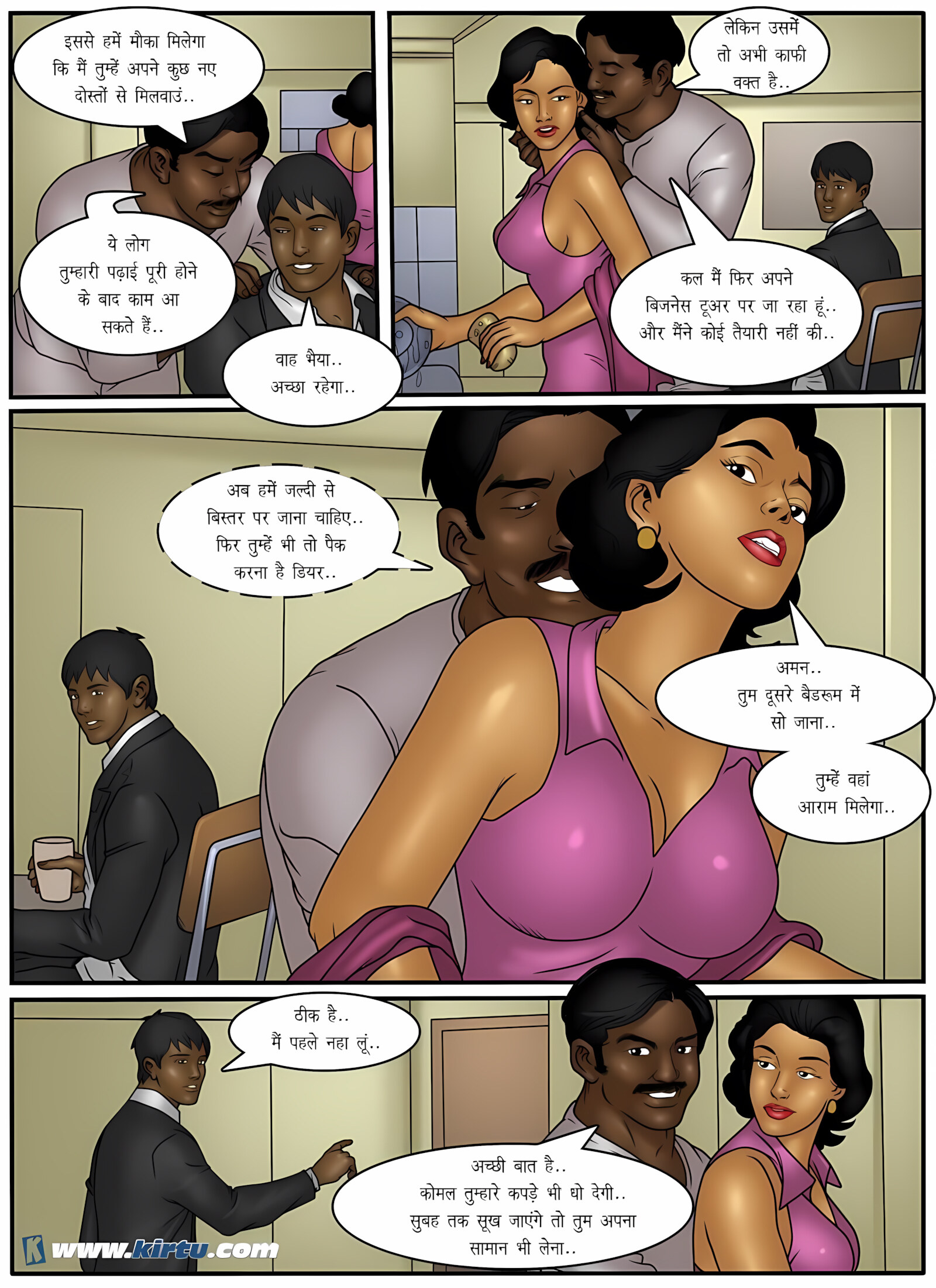 XXX Apartments 21-24 [Kirtu], XXX Apartments - Chapter 23 - Hindi [Kirtu], page 6 of 32