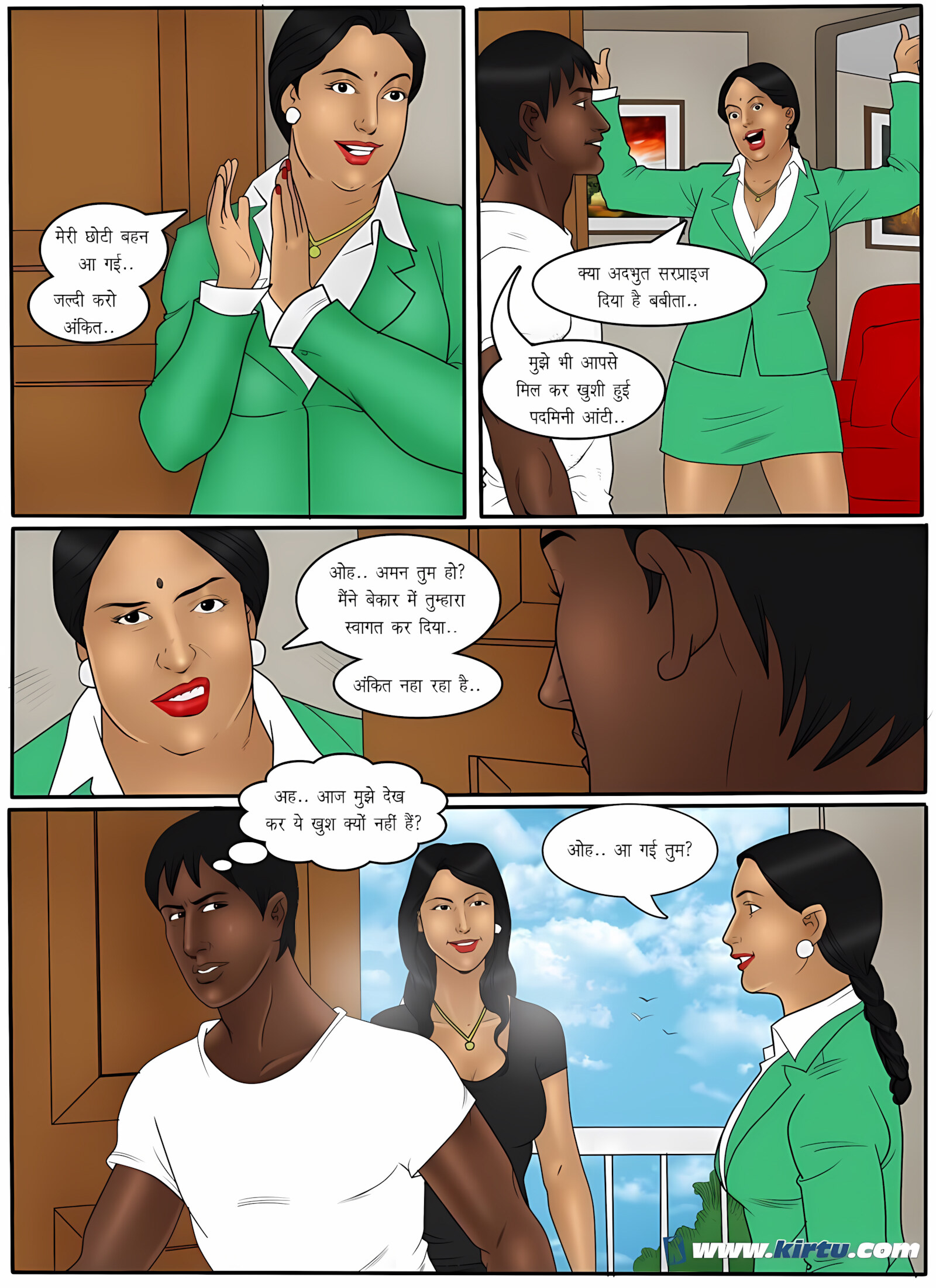 XXX Apartments 21-24 [Kirtu], XXX Apartments - Chapter 22 - Hindi [Kirtu], page 11 of 33