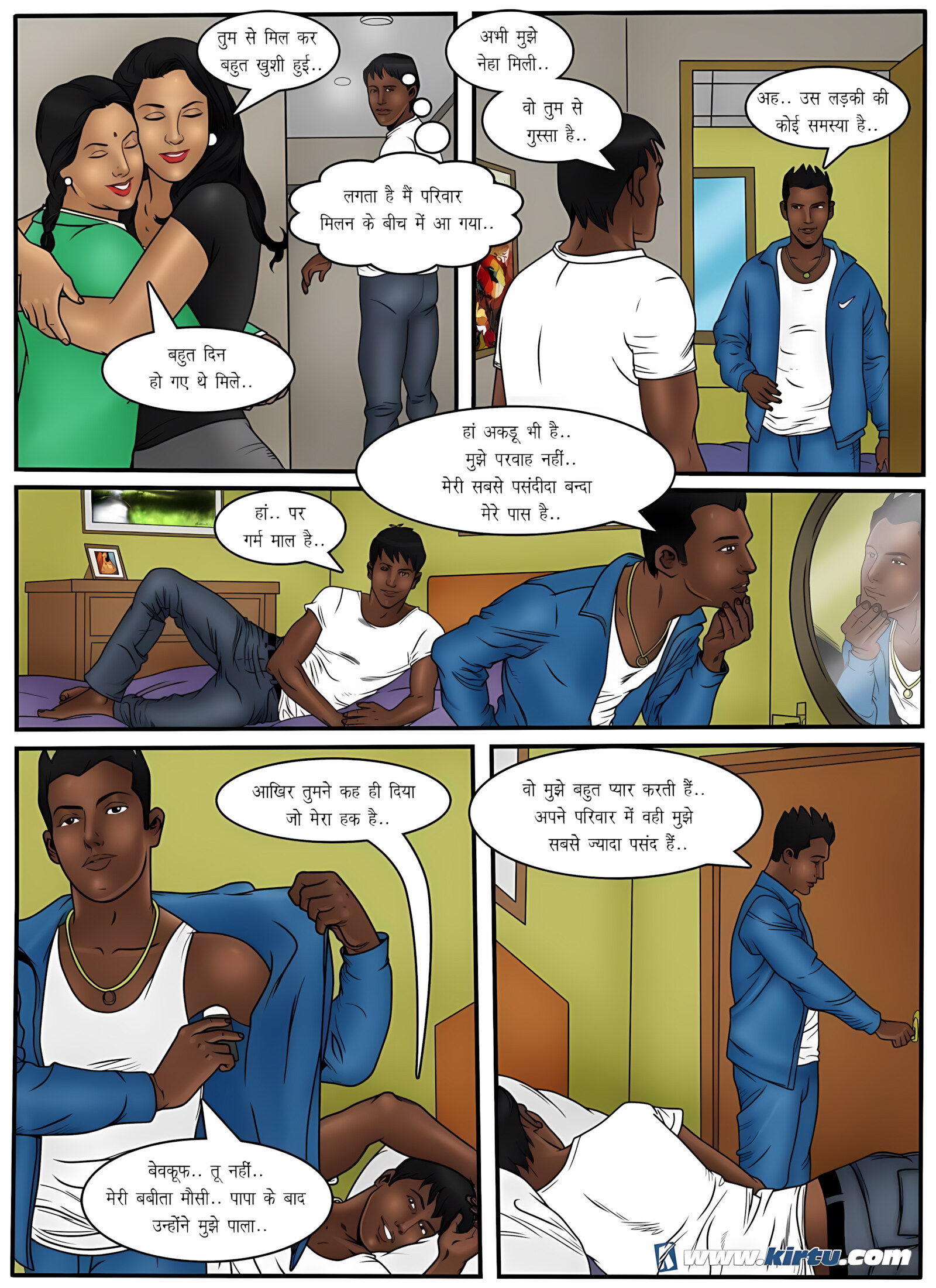 XXX Apartments 21-24 [Kirtu], XXX Apartments - Chapter 22 - Hindi [Kirtu], page 12 of 33