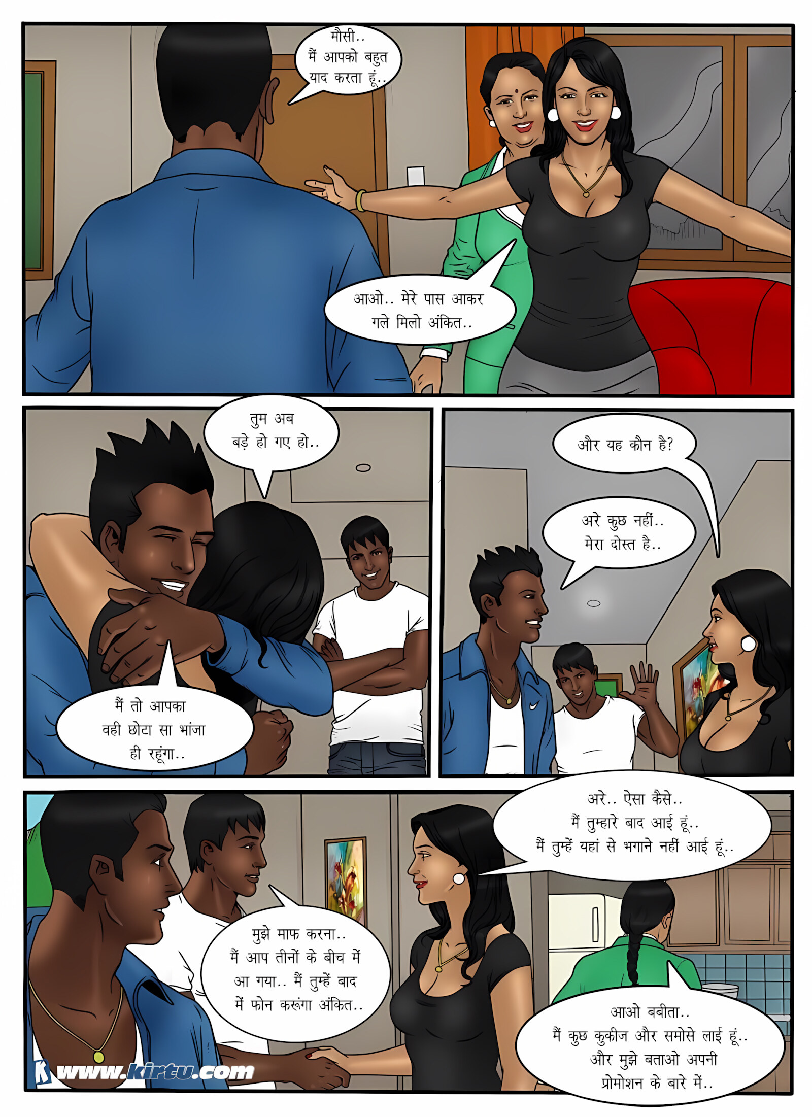 XXX Apartments 21-24 [Kirtu], XXX Apartments - Chapter 22 - Hindi [Kirtu], page 13 of 33
