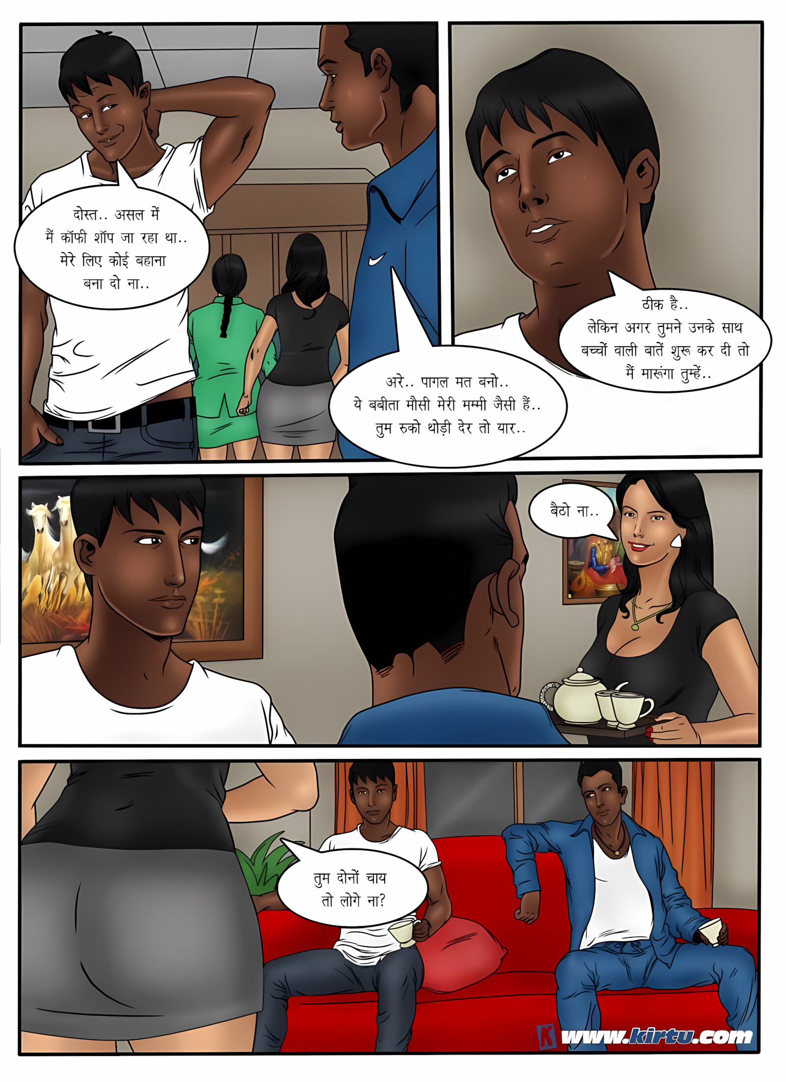 XXX Apartments 21-24 [Kirtu], XXX Apartments - Chapter 22 - Hindi [Kirtu], page 14 of 33