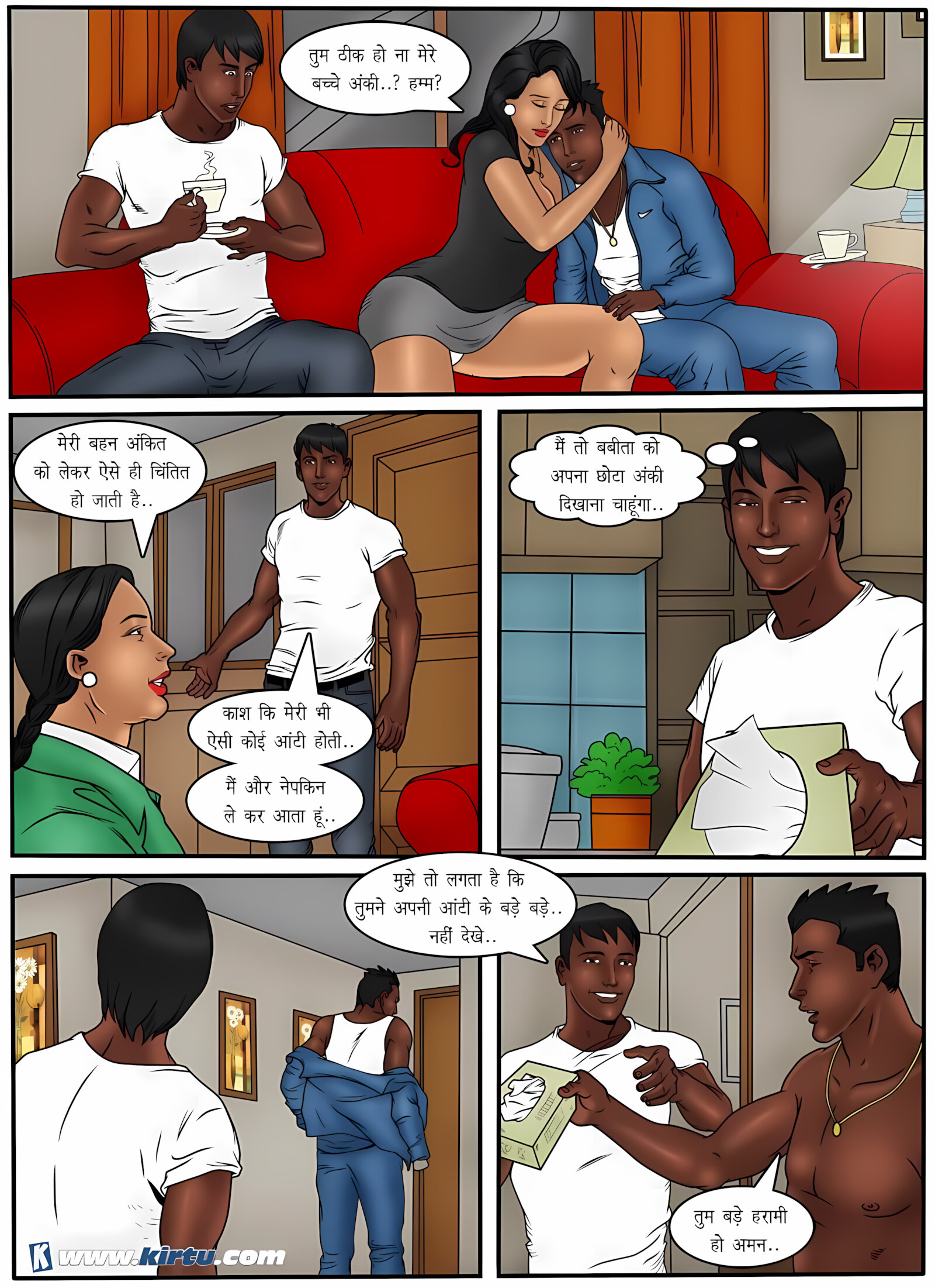 XXX Apartments 21-24 [Kirtu], XXX Apartments - Chapter 22 - Hindi [Kirtu], page 16 of 33