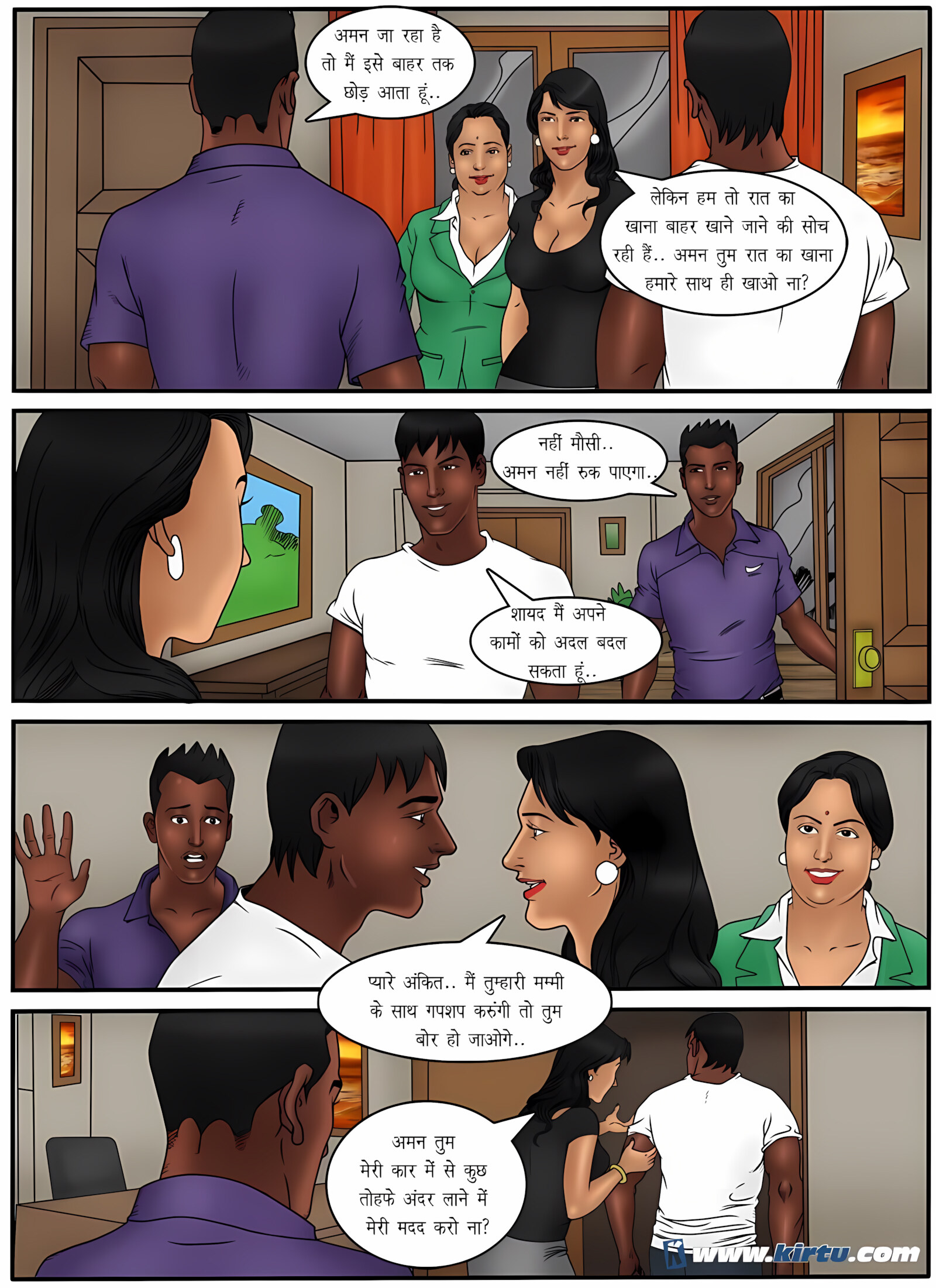 XXX Apartments 21-24 [Kirtu], XXX Apartments - Chapter 22 - Hindi [Kirtu], page 17 of 33