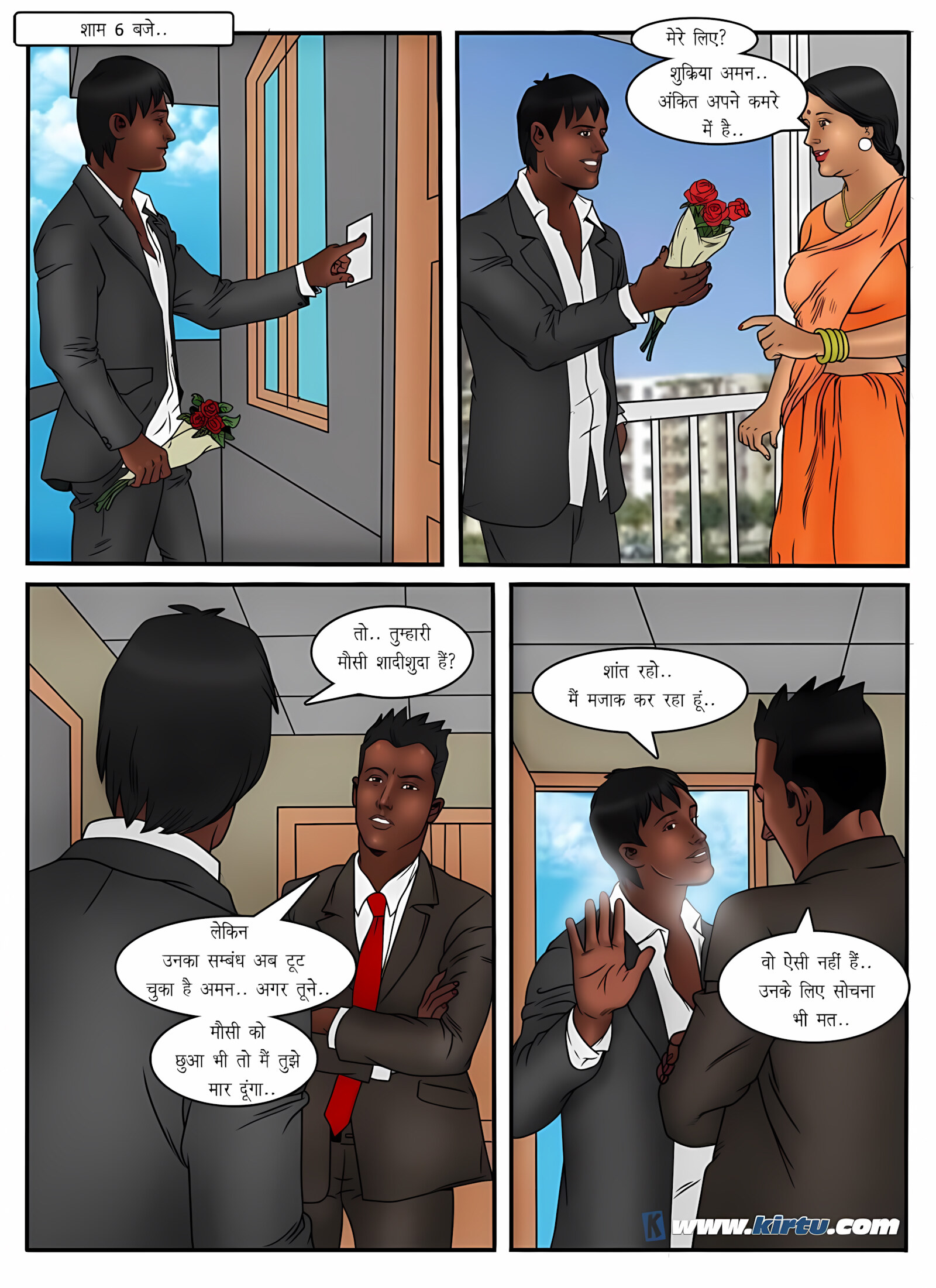 XXX Apartments 21-24 [Kirtu], XXX Apartments - Chapter 22 - Hindi [Kirtu], page 19 of 33