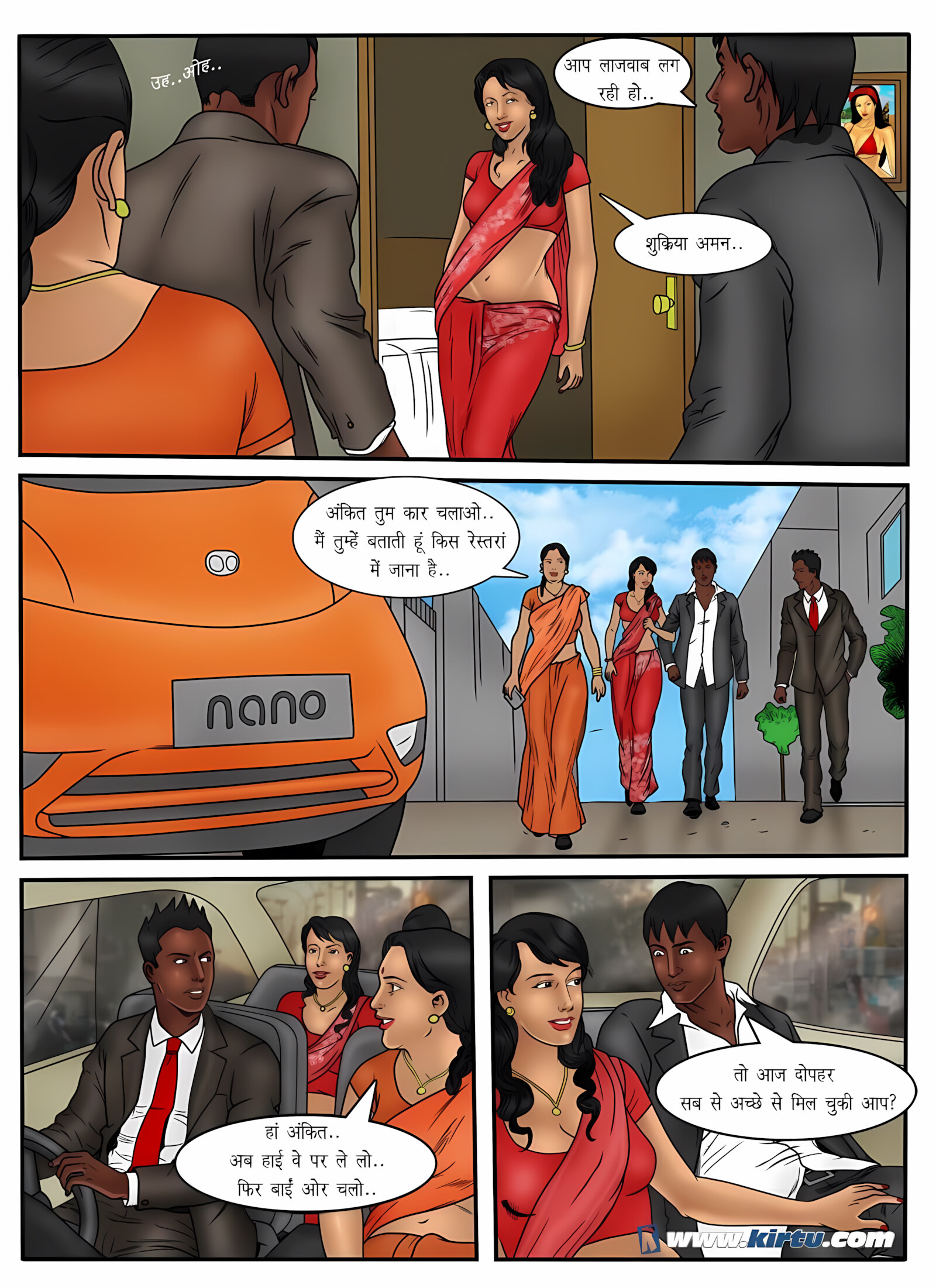XXX Apartments 21-24 [Kirtu], XXX Apartments - Chapter 22 - Hindi [Kirtu], page 20 of 33