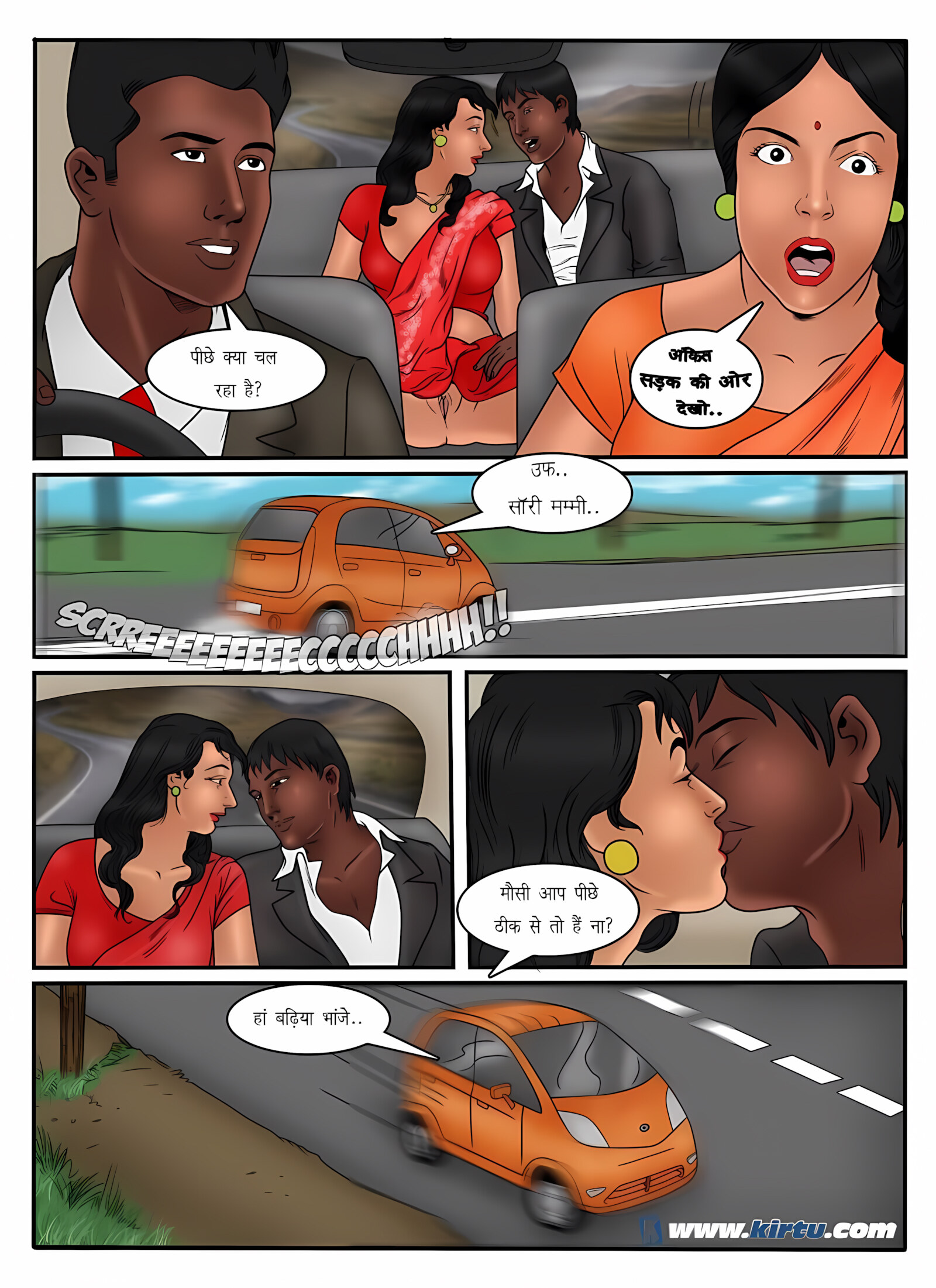 XXX Apartments 21-24 [Kirtu], XXX Apartments - Chapter 22 - Hindi [Kirtu], page 21 of 33