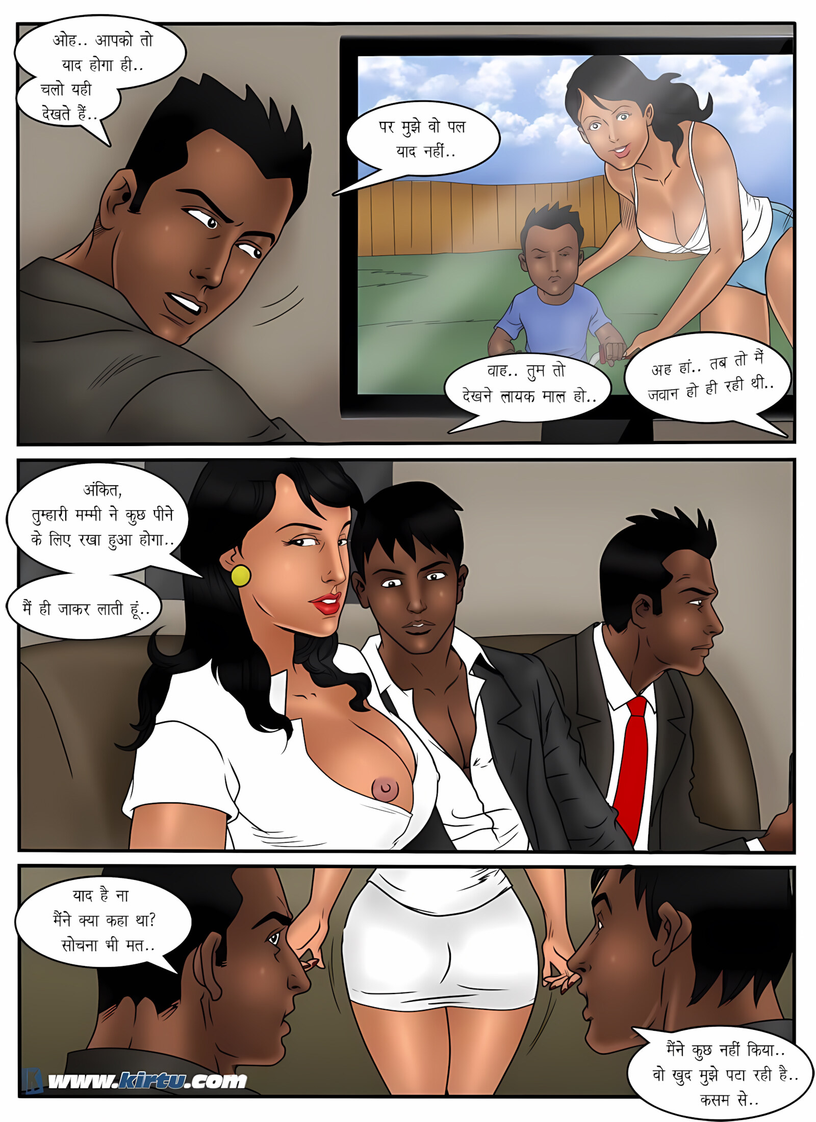 XXX Apartments 21-24 [Kirtu], XXX Apartments - Chapter 22 - Hindi [Kirtu], page 27 of 33