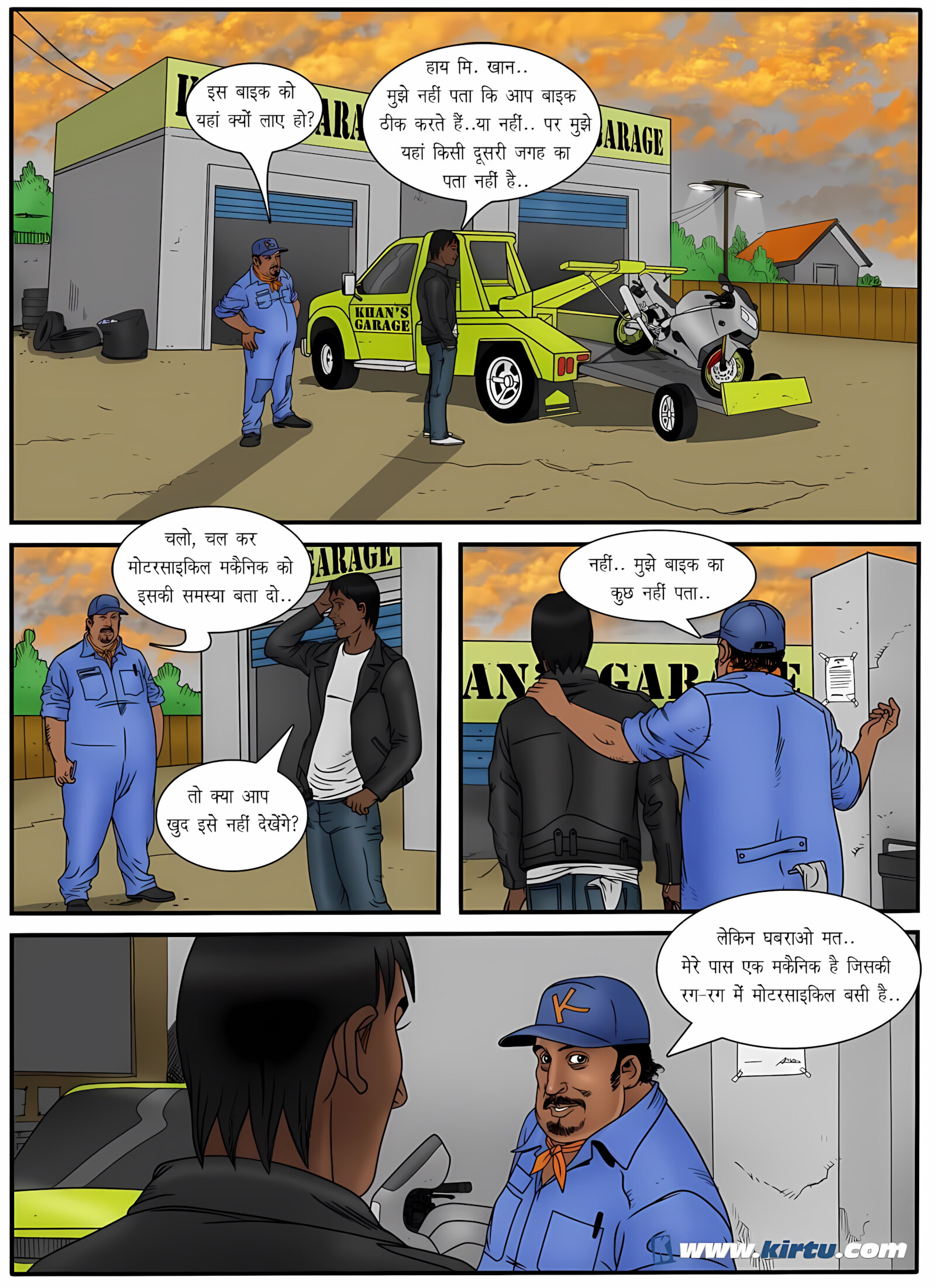 XXX Apartments 21-24 [Kirtu], XXX Apartments - Chapter 21 - Hindi [Kirtu], page 17 of 32