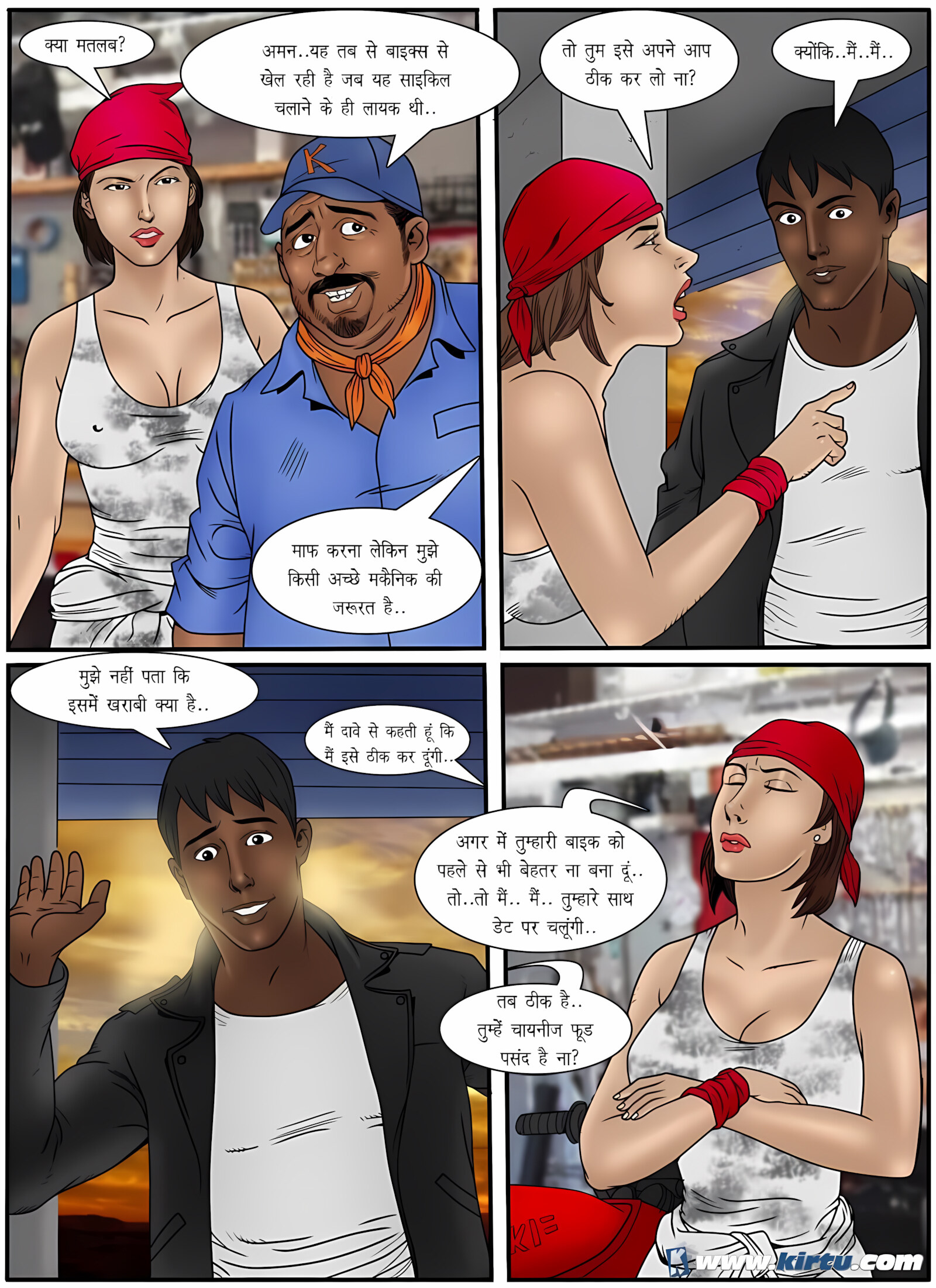 XXX Apartments 21-24 [Kirtu], XXX Apartments - Chapter 21 - Hindi [Kirtu], page 19 of 32