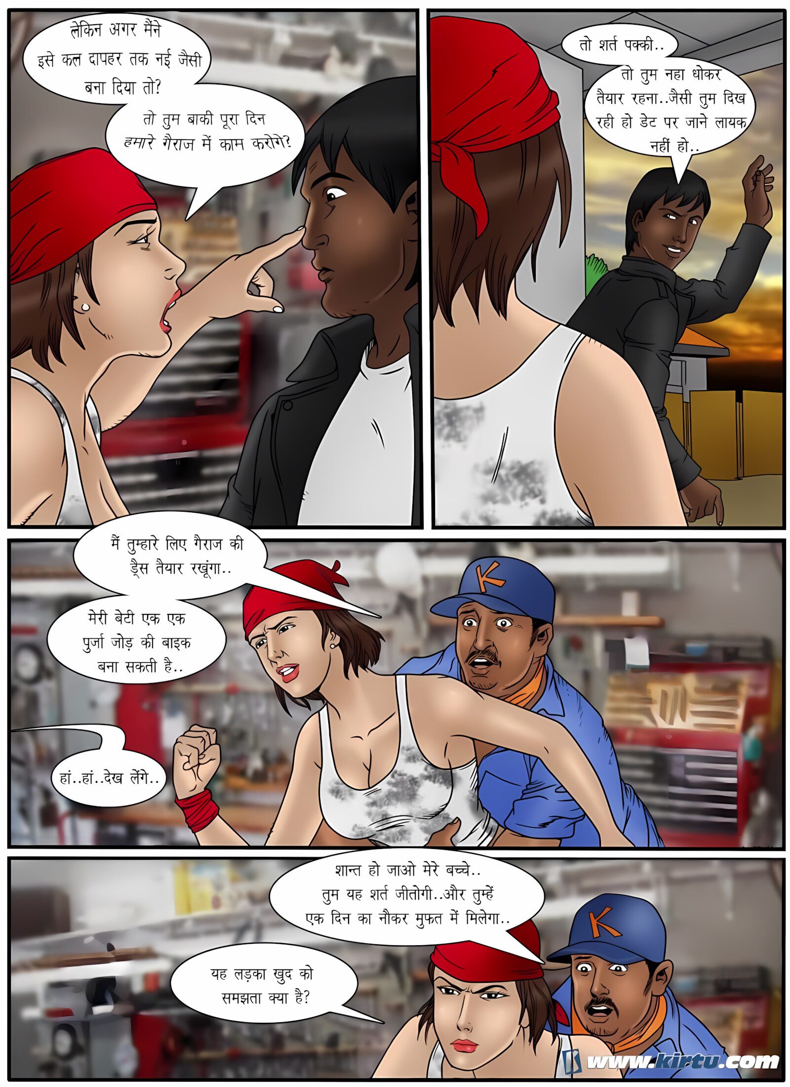 XXX Apartments 21-24 [Kirtu], XXX Apartments - Chapter 21 - Hindi [Kirtu], page 20 of 32