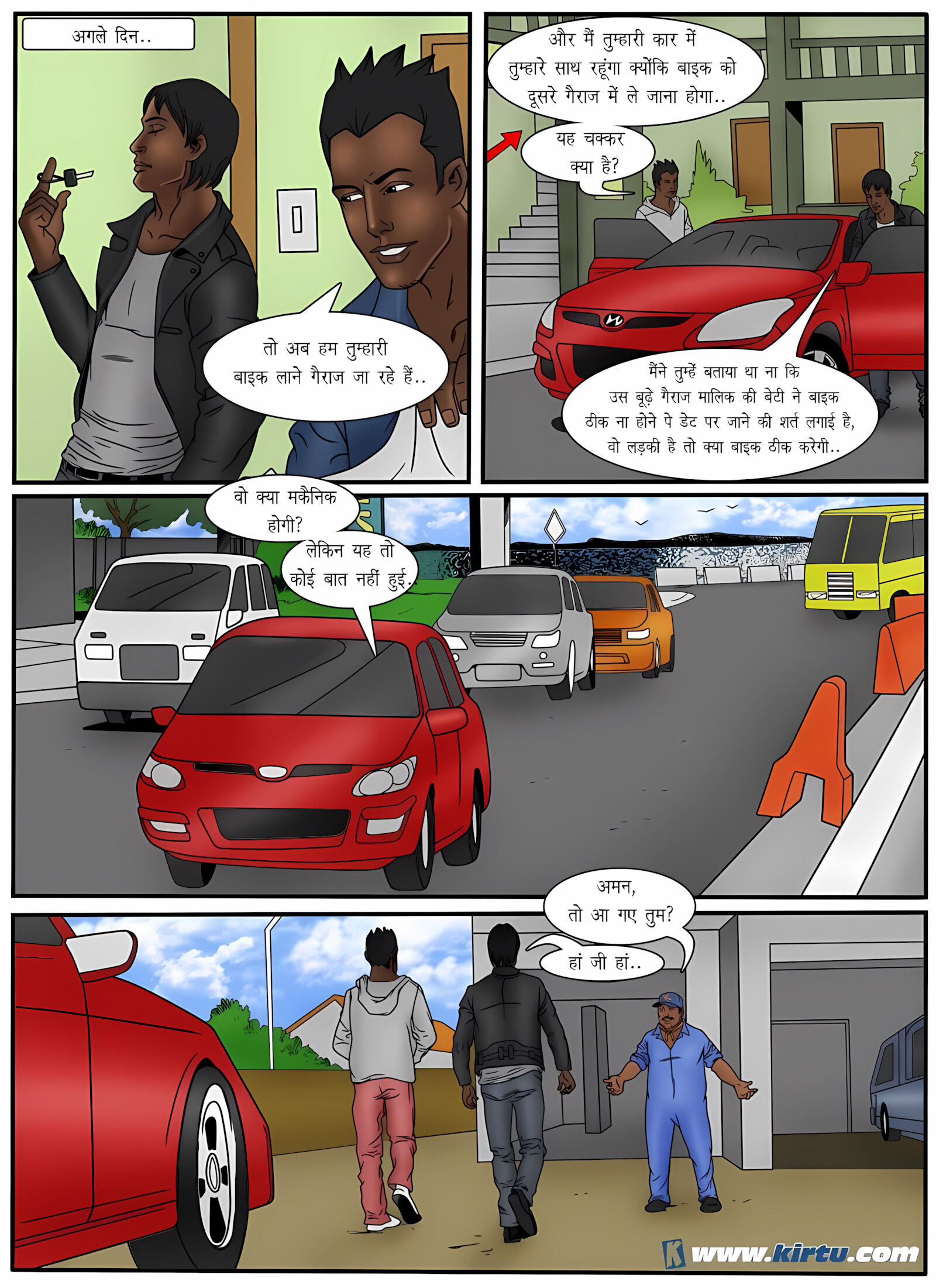 XXX Apartments 21-24 [Kirtu], XXX Apartments - Chapter 21 - Hindi [Kirtu], page 21 of 32
