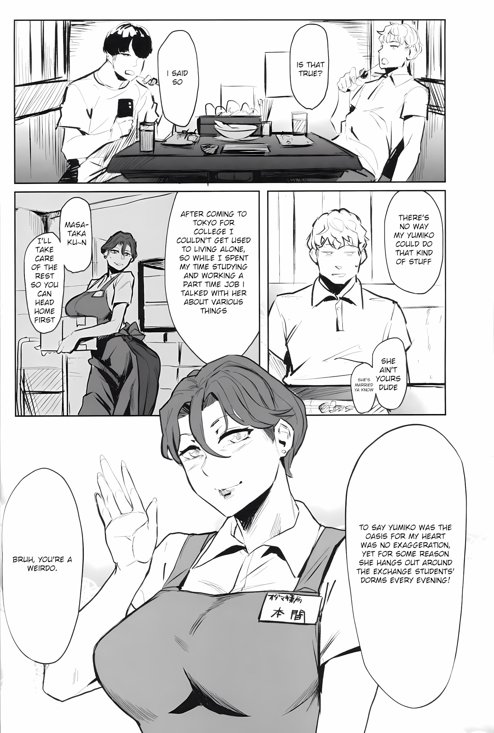 Zenteika Dyed in Black [Allegro], Zenteika Dyed in Black, page 3 of 30