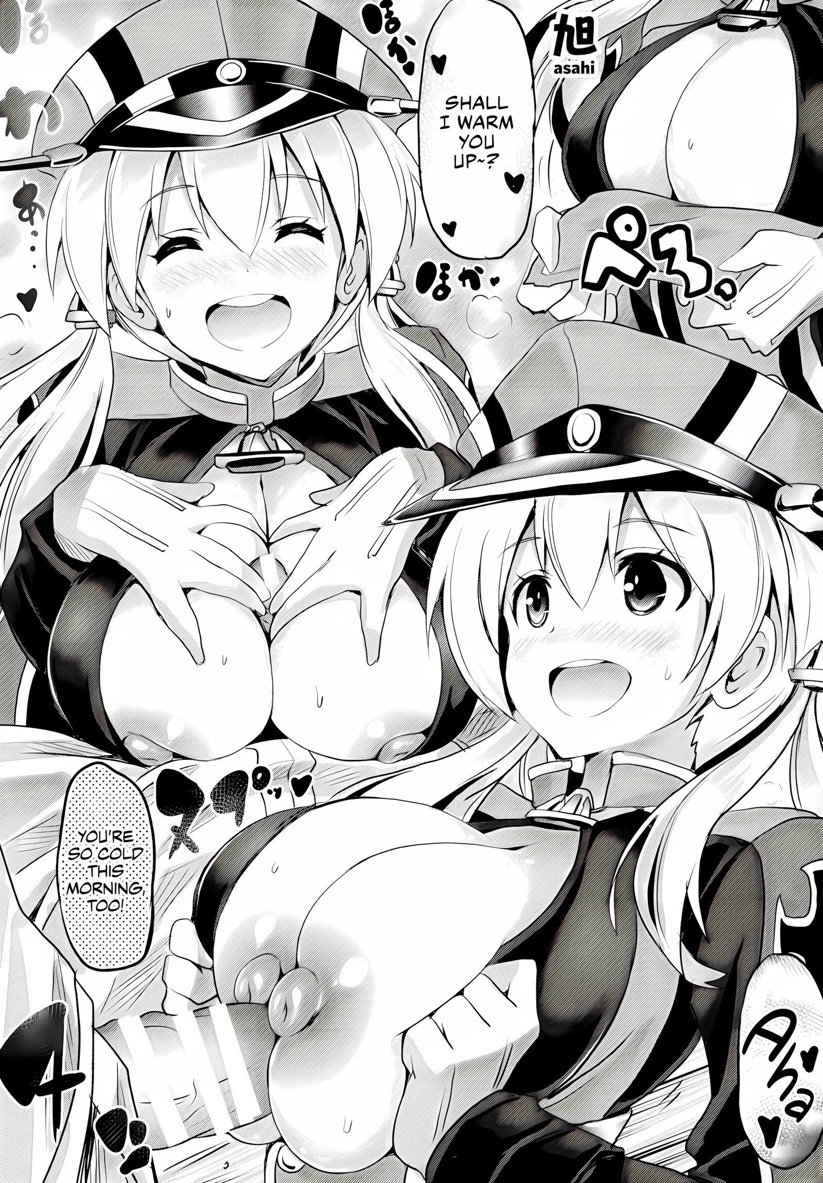 ZuriColle!!Combined Fleet, On Sortie! [Kurikara], ZuriColle!!Combined Fleet, On Sortie!, page 18 of 85